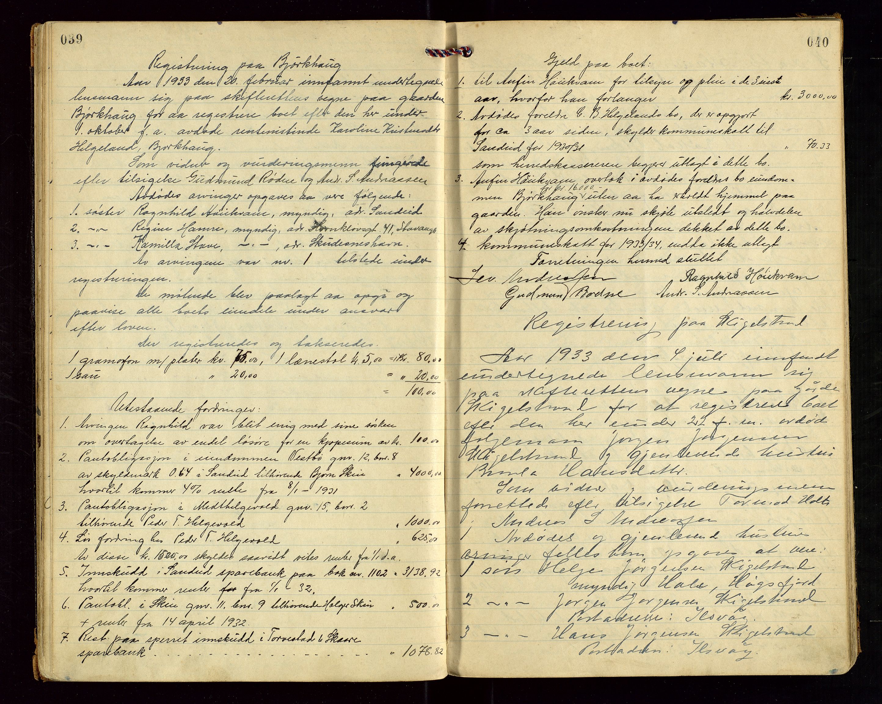 Vikedal lensmannskontor, AV/SAST-A-100179/Gg/L0003: Dødsfallprotokoll, 1933-1943, p. 39-40