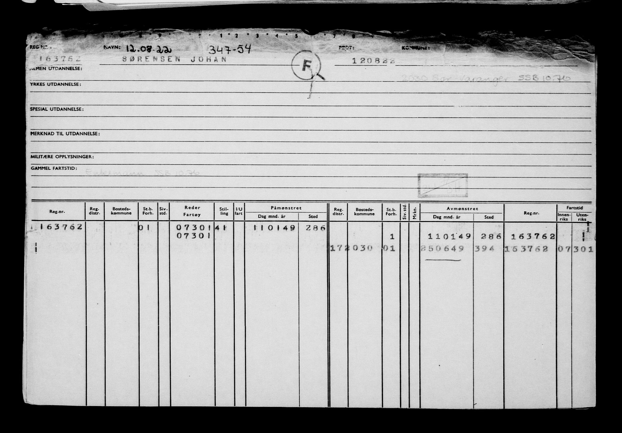 Direktoratet for sjømenn, AV/RA-S-3545/G/Gb/L0209: Hovedkort, 1922, p. 547