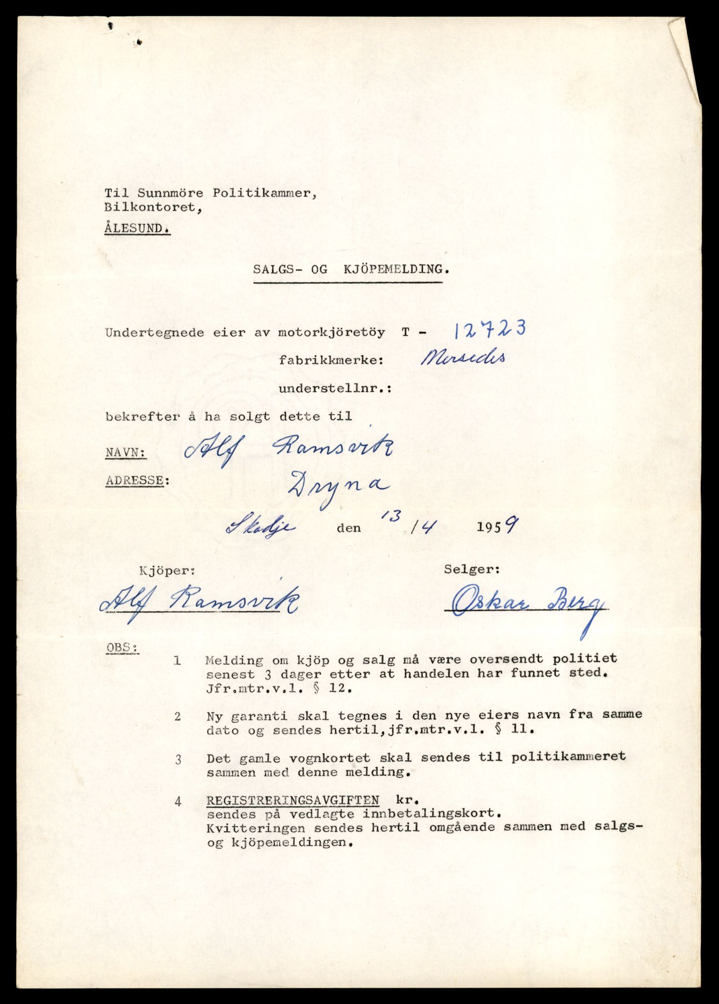 Møre og Romsdal vegkontor - Ålesund trafikkstasjon, SAT/A-4099/F/Fe/L0035: Registreringskort for kjøretøy T 12653 - T 12829, 1927-1998, p. 1330