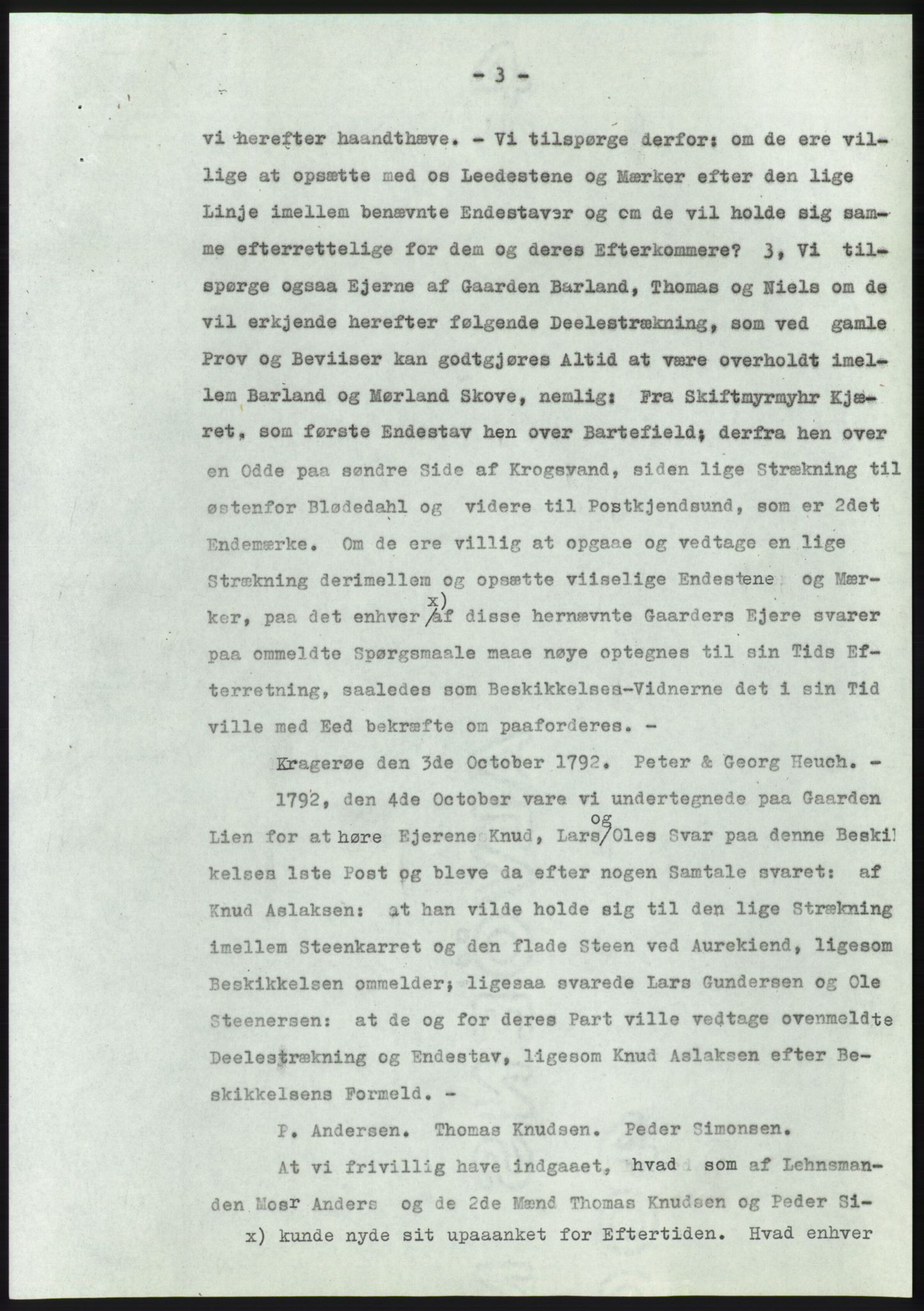 Statsarkivet i Kongsberg, SAKO/A-0001, 1957-1958, p. 258