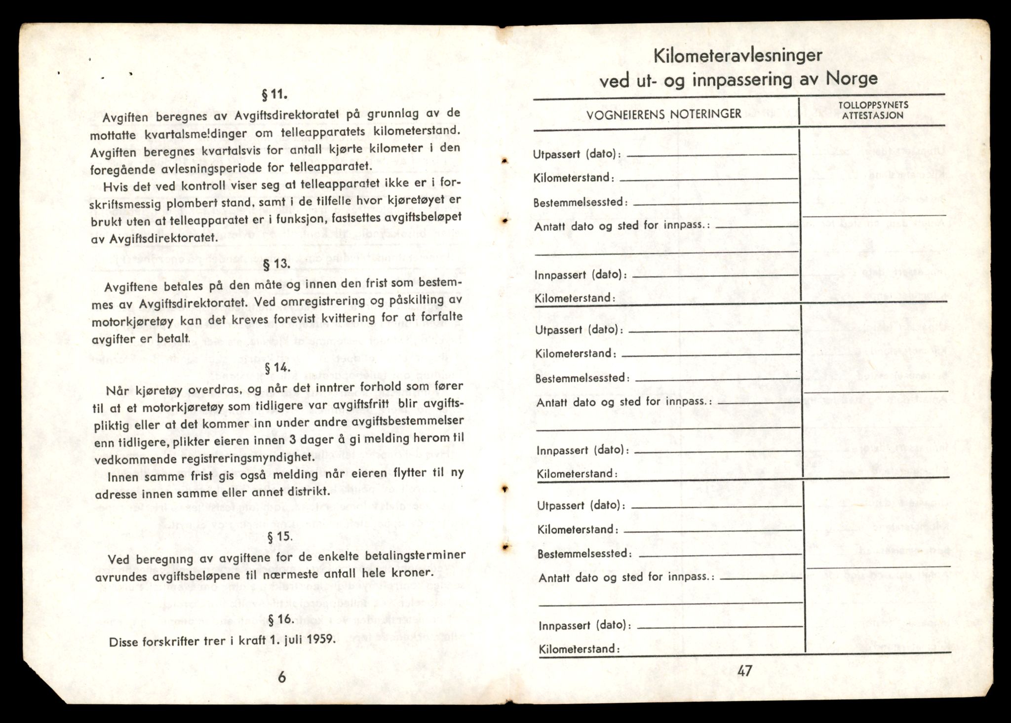 Møre og Romsdal vegkontor - Ålesund trafikkstasjon, AV/SAT-A-4099/F/Fe/L0017: Registreringskort for kjøretøy T 1985 - T 10090, 1927-1998, p. 702