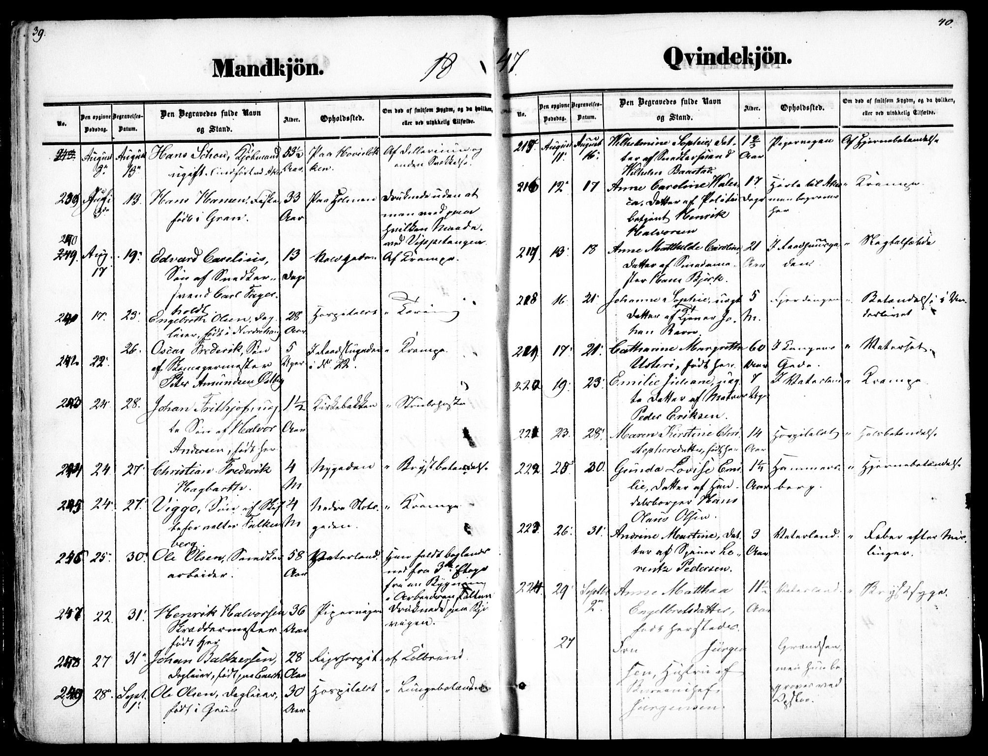 Oslo domkirke Kirkebøker, SAO/A-10752/F/Fa/L0025: Parish register (official) no. 25, 1847-1867, p. 39-40