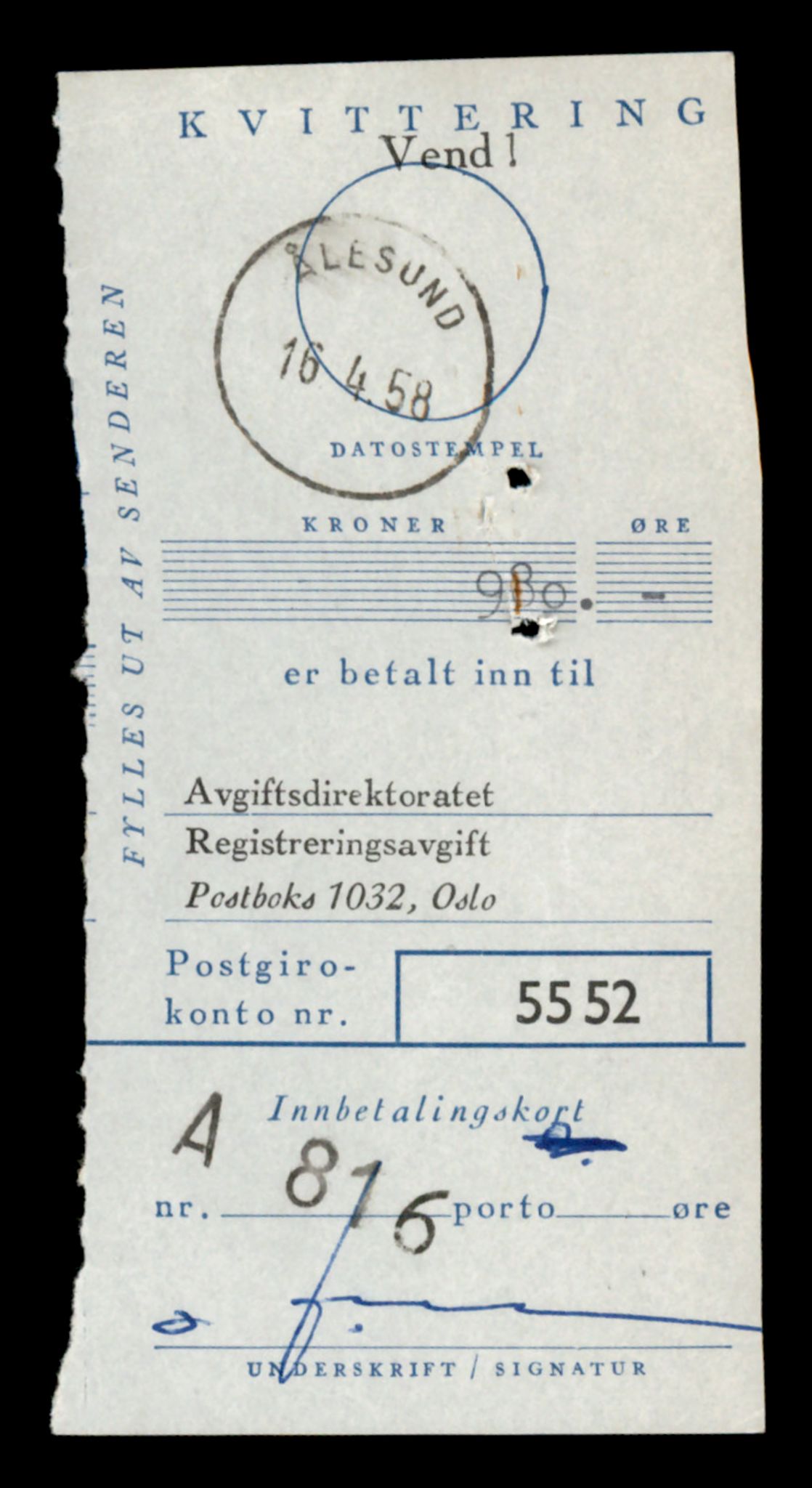 Møre og Romsdal vegkontor - Ålesund trafikkstasjon, AV/SAT-A-4099/F/Fe/L0033: Registreringskort for kjøretøy T 12151 - T 12474, 1927-1998, p. 2405