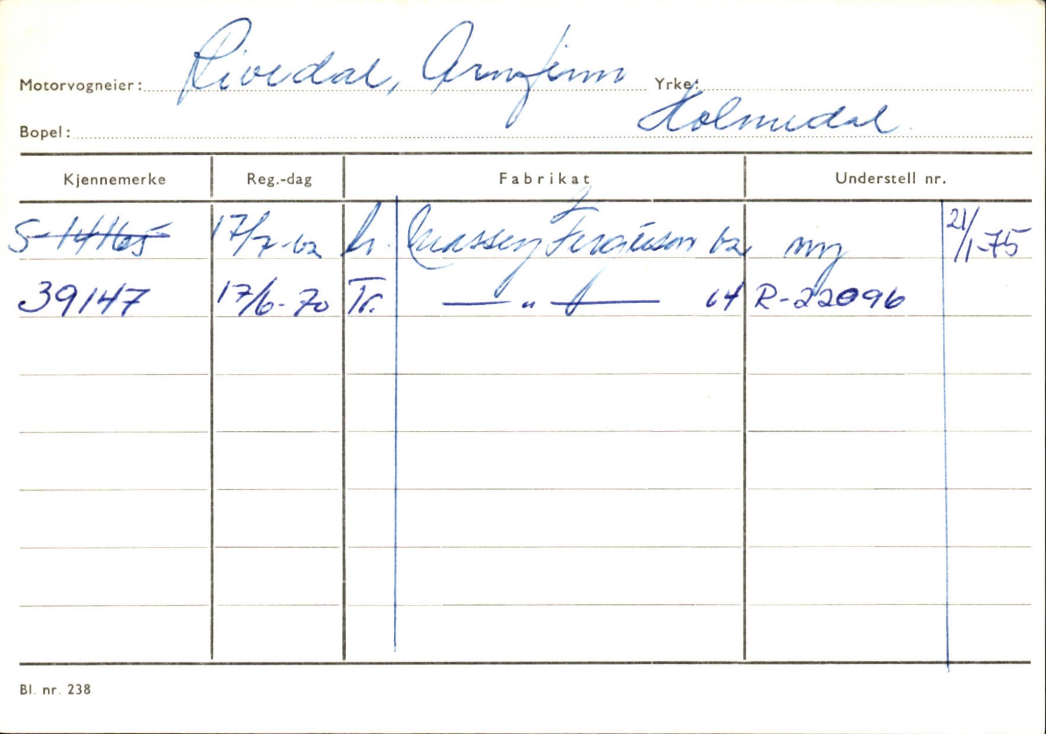 Statens vegvesen, Sogn og Fjordane vegkontor, AV/SAB-A-5301/4/F/L0126: Eigarregister Fjaler M-Å. Leikanger A-Å, 1945-1975, p. 83