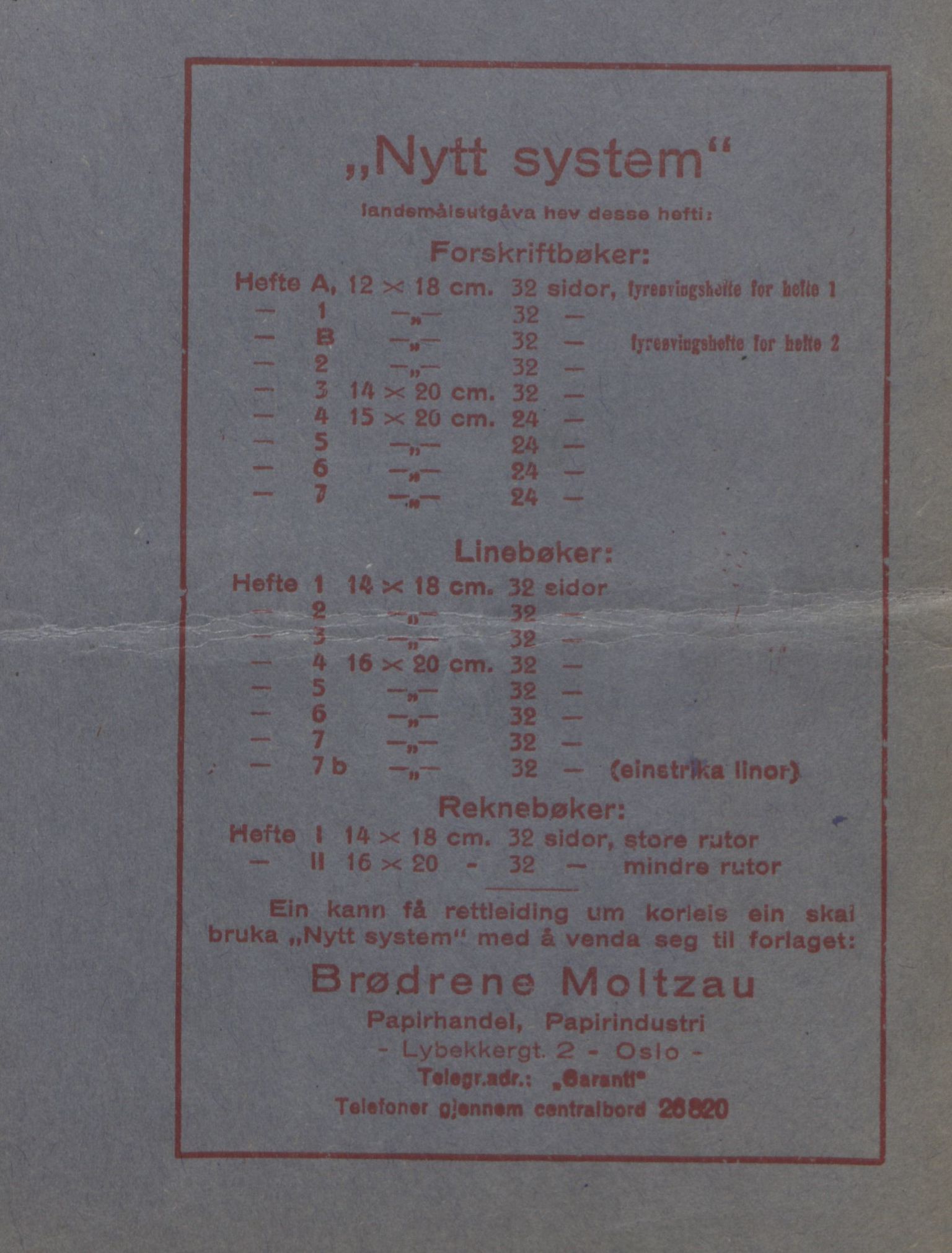 Rikard Berge, TEMU/TGM-A-1003/F/L0017/0030: 551-599 / 580 Notisar, avskrifter, brev og avisutklypp, 1931-1937