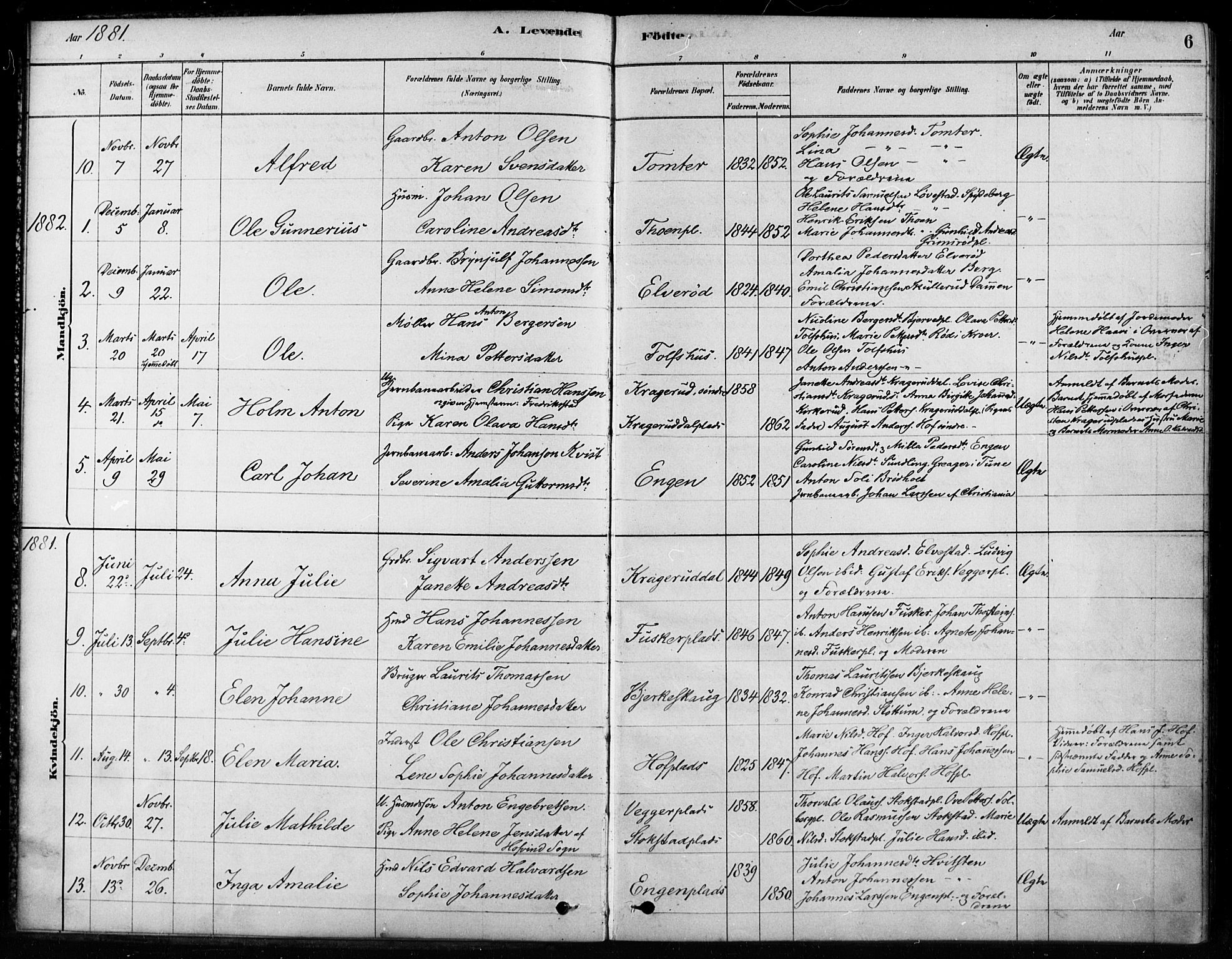 Hobøl prestekontor Kirkebøker, AV/SAO-A-2002/F/Fb/L0001: Parish register (official) no. II 1, 1878-1904, p. 6