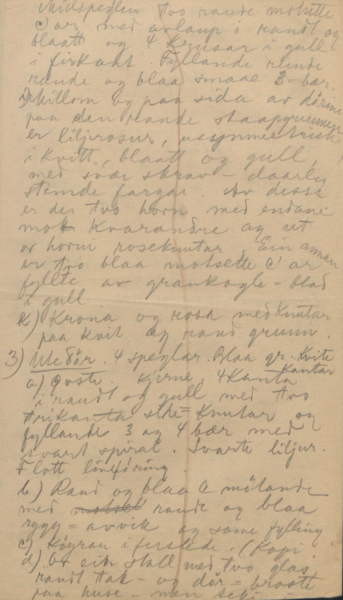 Rikard Berge, TEMU/TGM-A-1003/F/L0004/0049: 101-159 / 152 Om bygdefolk. Stev om jente. Blodstemming, 1904-1906, p. 252