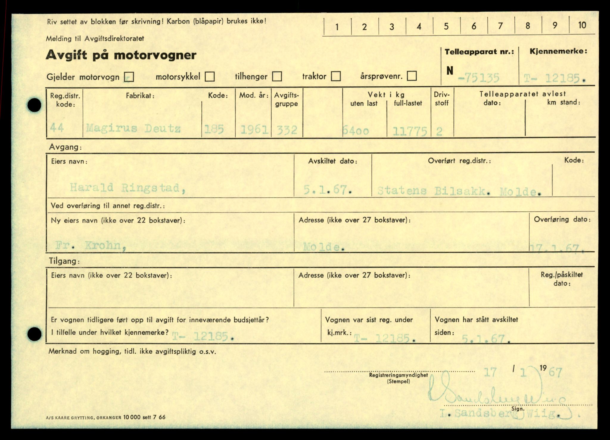 Møre og Romsdal vegkontor - Ålesund trafikkstasjon, AV/SAT-A-4099/F/Fe/L0033: Registreringskort for kjøretøy T 12151 - T 12474, 1927-1998, p. 891