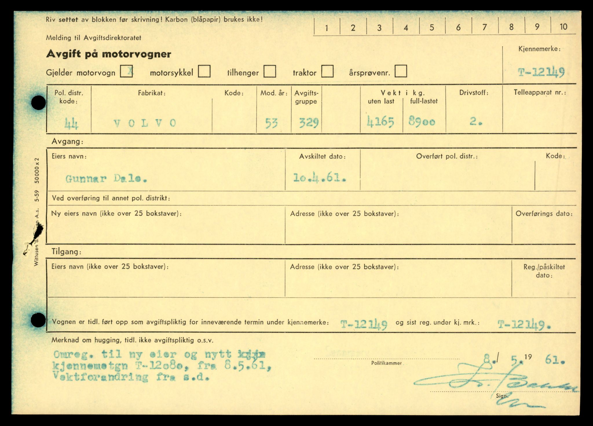 Møre og Romsdal vegkontor - Ålesund trafikkstasjon, AV/SAT-A-4099/F/Fe/L0032: Registreringskort for kjøretøy T 11997 - T 12149, 1927-1998, p. 2137