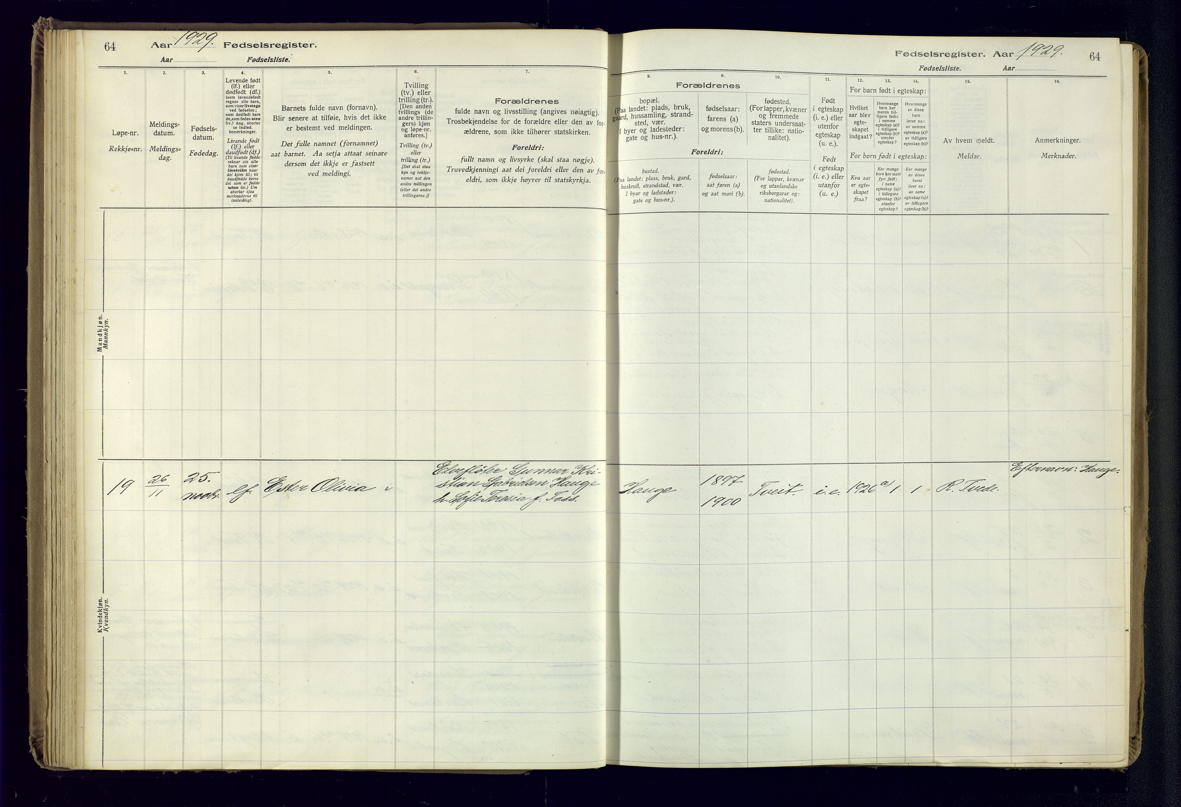 Birkenes sokneprestkontor, AV/SAK-1111-0004/J/Ja/L0001: Birth register no. II.6.4, 1916-1962, p. 64