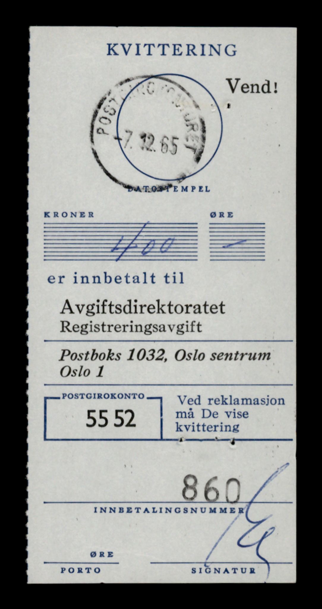 Møre og Romsdal vegkontor - Ålesund trafikkstasjon, SAT/A-4099/F/Fe/L0035: Registreringskort for kjøretøy T 12653 - T 12829, 1927-1998, p. 2028