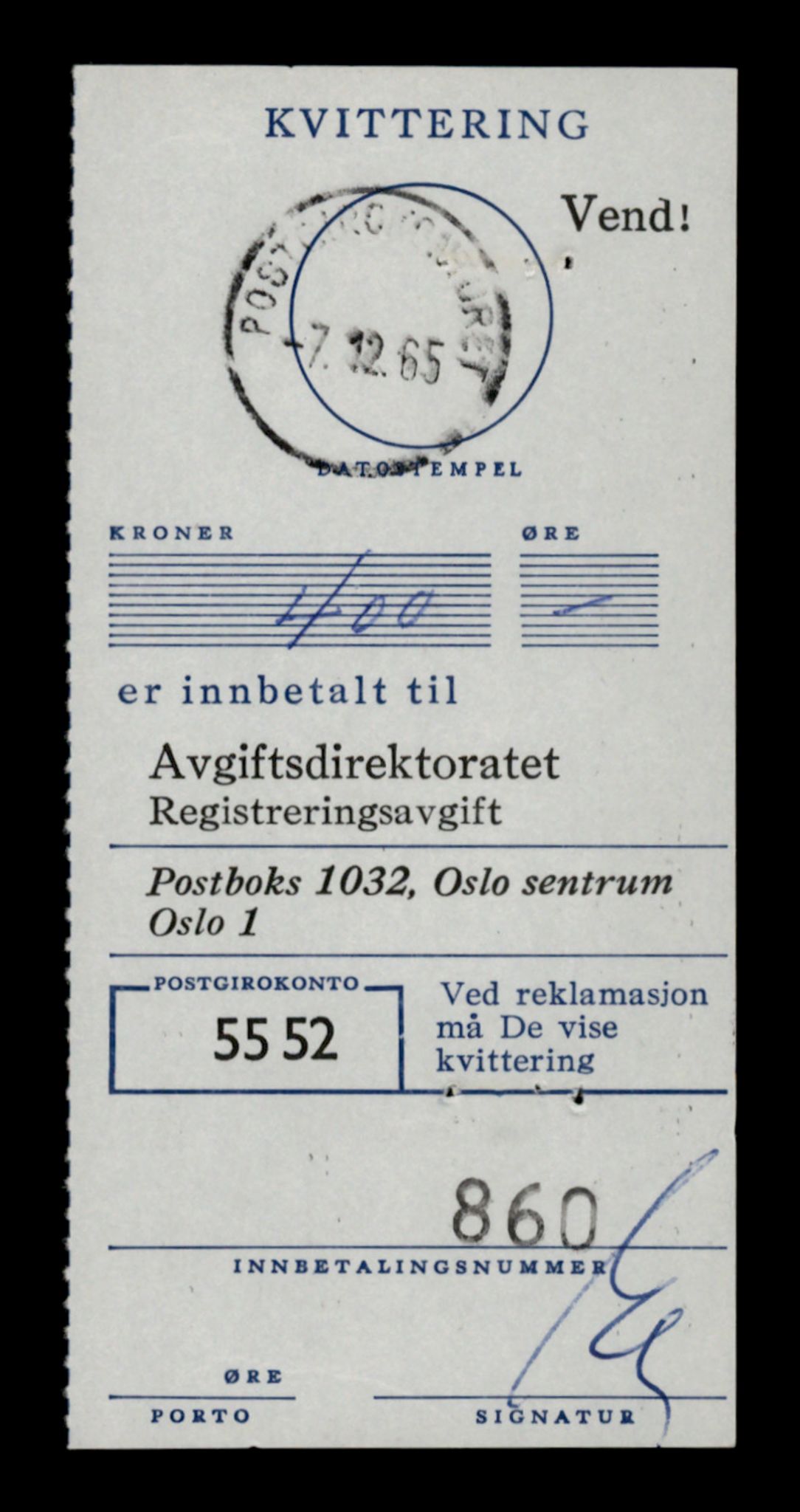 Møre og Romsdal vegkontor - Ålesund trafikkstasjon, AV/SAT-A-4099/F/Fe/L0035: Registreringskort for kjøretøy T 12653 - T 12829, 1927-1998, p. 2028