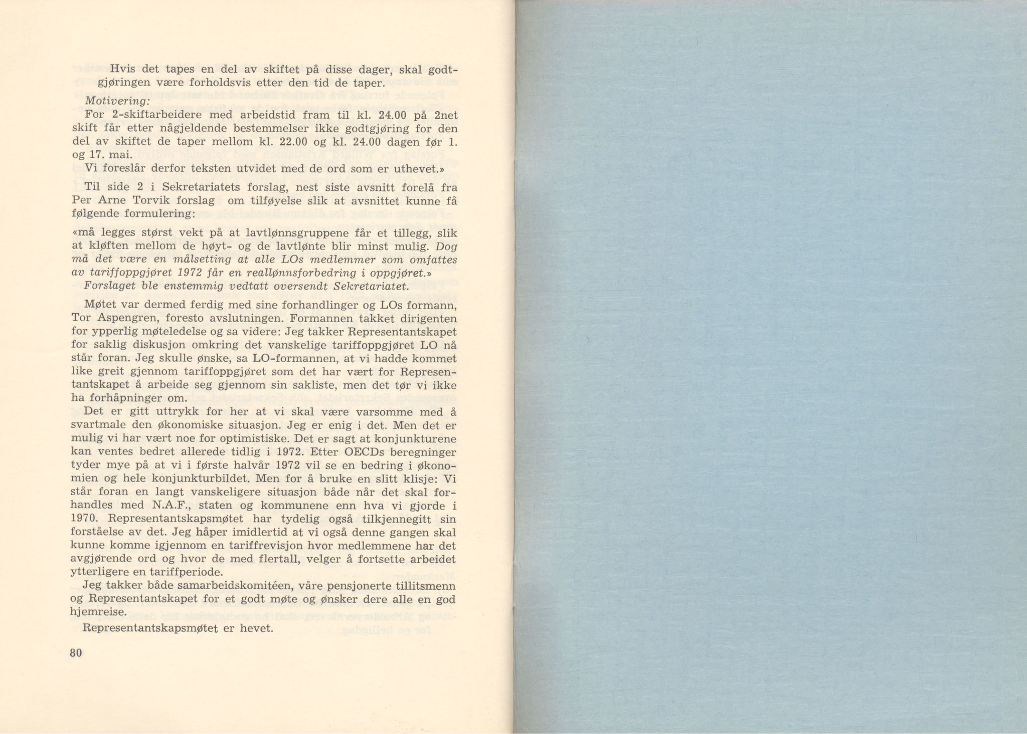 Landsorganisasjonen i Norge, AAB/ARK-1579, 1953-1977, p. 893