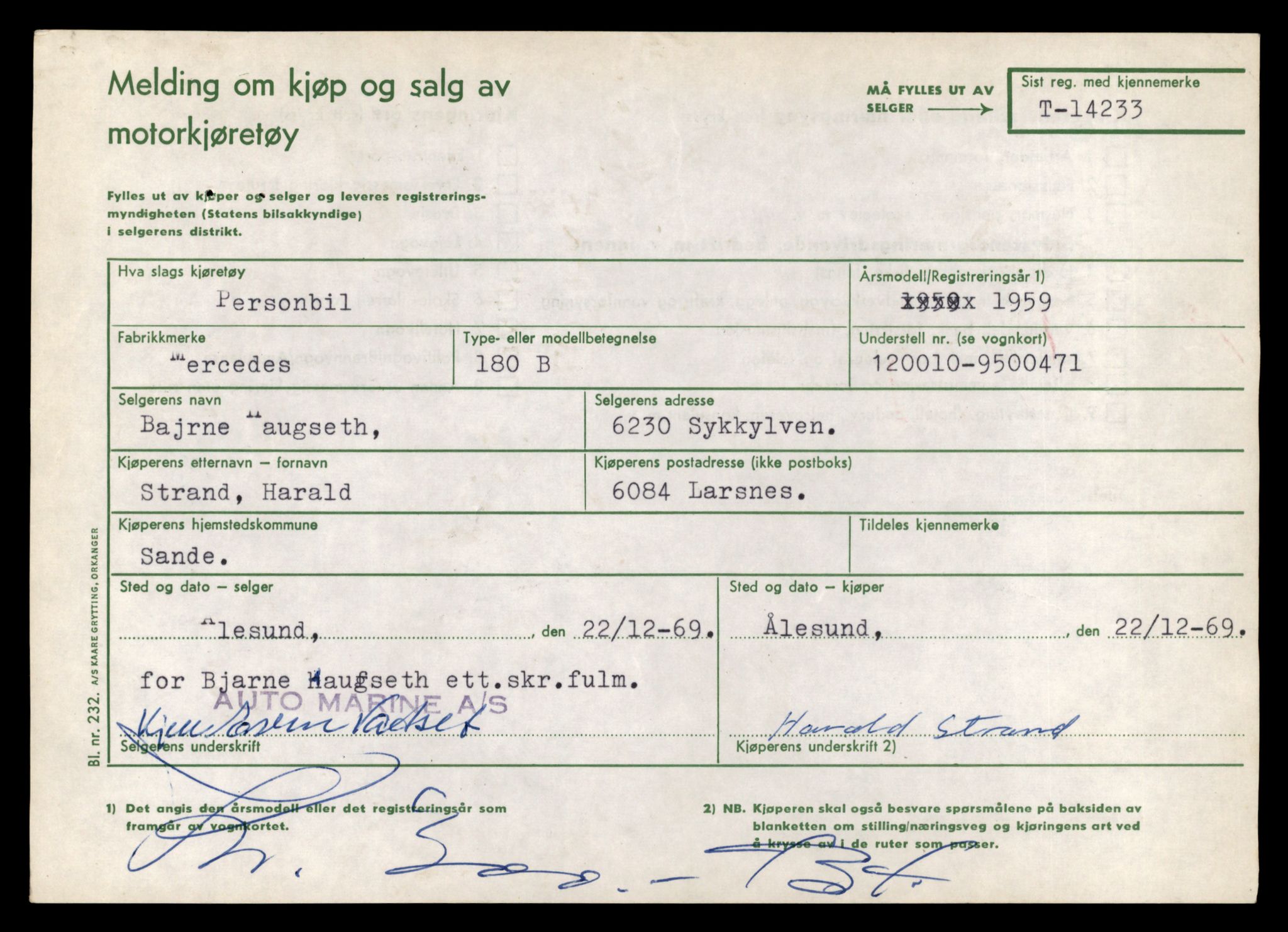Møre og Romsdal vegkontor - Ålesund trafikkstasjon, AV/SAT-A-4099/F/Fe/L0044: Registreringskort for kjøretøy T 14205 - T 14319, 1927-1998, p. 820