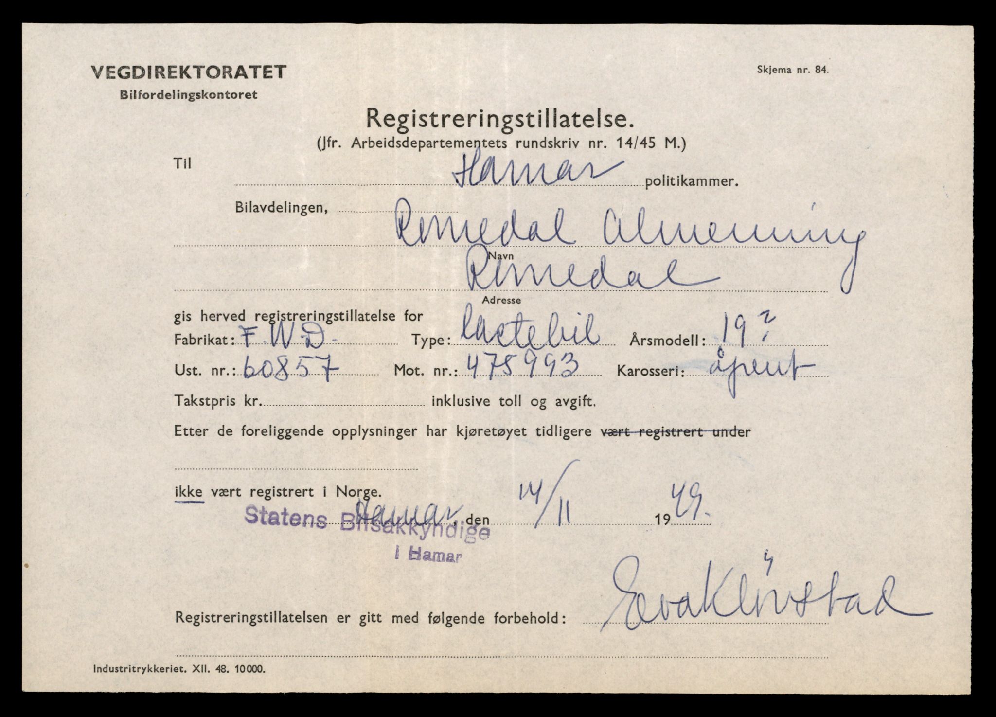 Møre og Romsdal vegkontor - Ålesund trafikkstasjon, AV/SAT-A-4099/F/Fe/L0034: Registreringskort for kjøretøy T 12500 - T 12652, 1927-1998, p. 868
