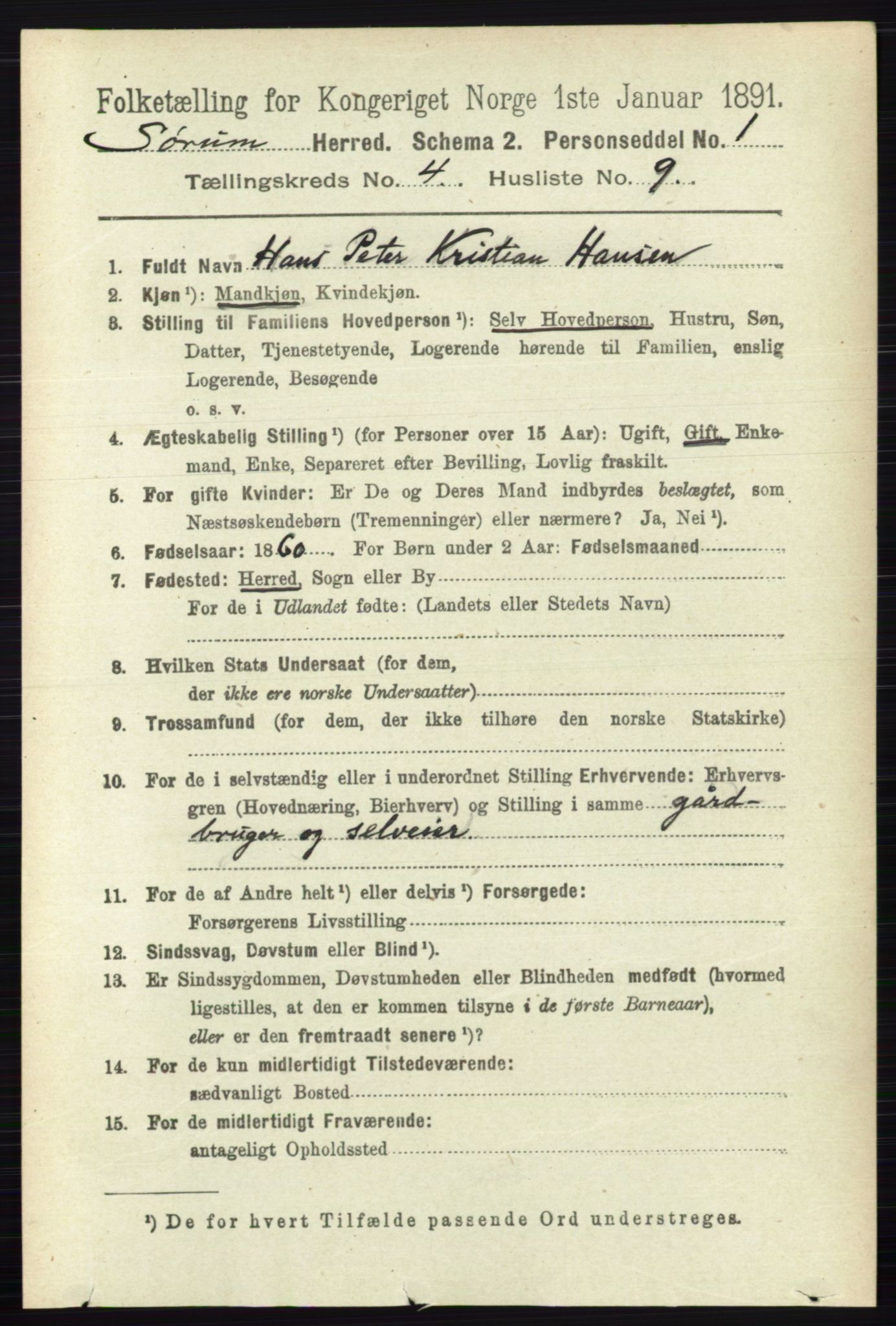 RA, 1891 census for 0226 Sørum, 1891, p. 1930