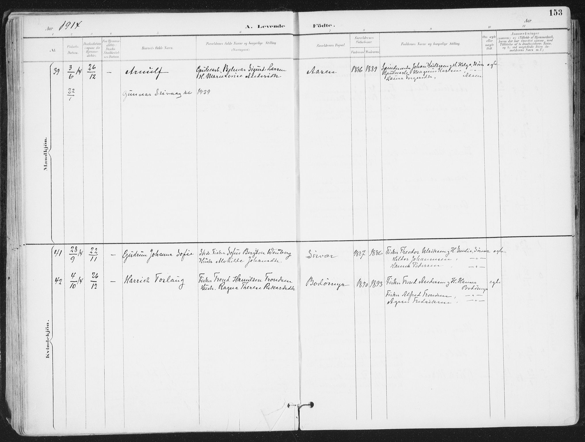 Ministerialprotokoller, klokkerbøker og fødselsregistre - Nordland, AV/SAT-A-1459/802/L0055: Parish register (official) no. 802A02, 1894-1915, p. 153