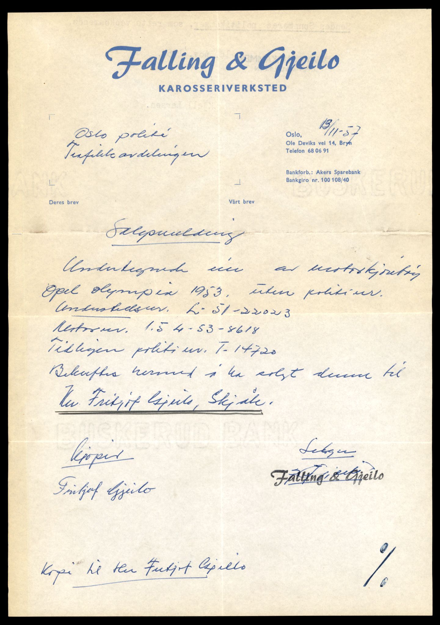 Møre og Romsdal vegkontor - Ålesund trafikkstasjon, AV/SAT-A-4099/F/Fe/L0047: Registreringskort for kjøretøy T 14580 - T 14720, 1927-1998, p. 3265