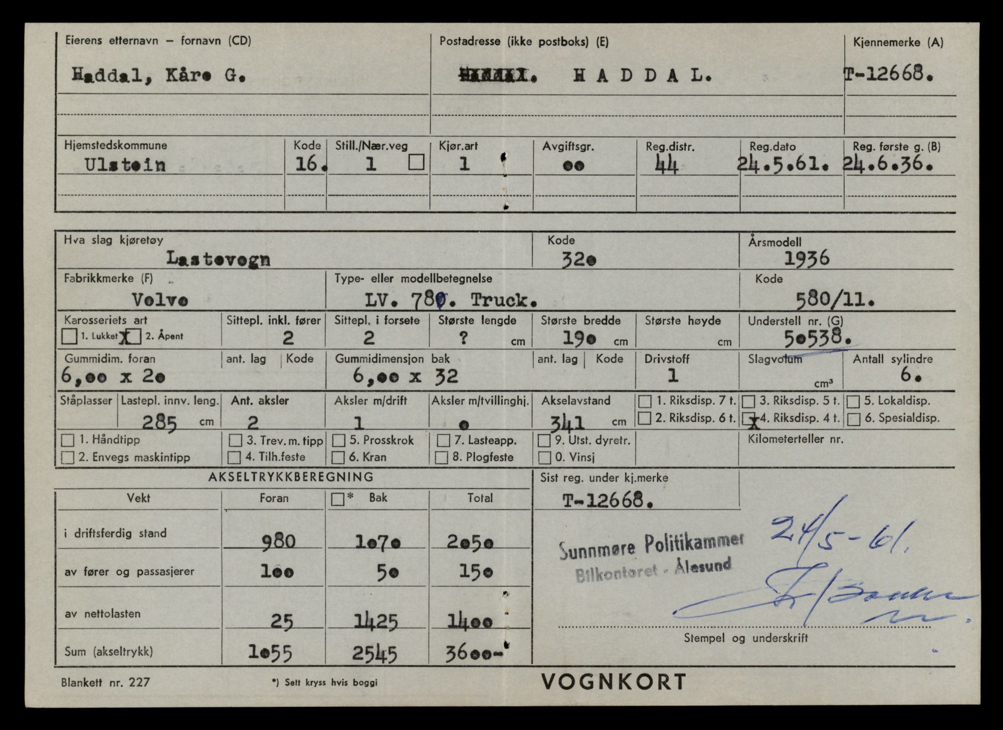 Møre og Romsdal vegkontor - Ålesund trafikkstasjon, AV/SAT-A-4099/F/Fe/L0035: Registreringskort for kjøretøy T 12653 - T 12829, 1927-1998, p. 288