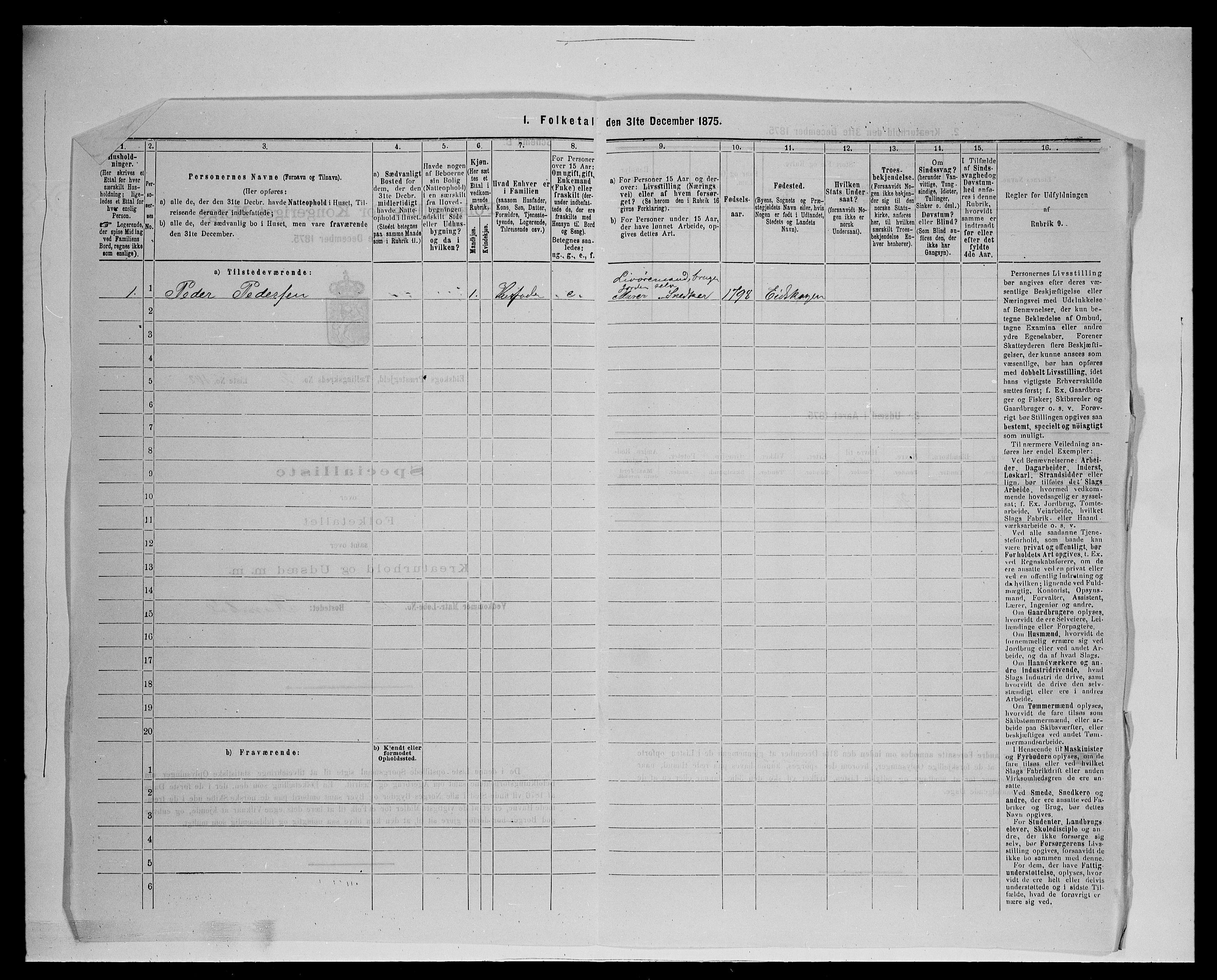 SAH, 1875 census for 0420P Eidskog, 1875, p. 467