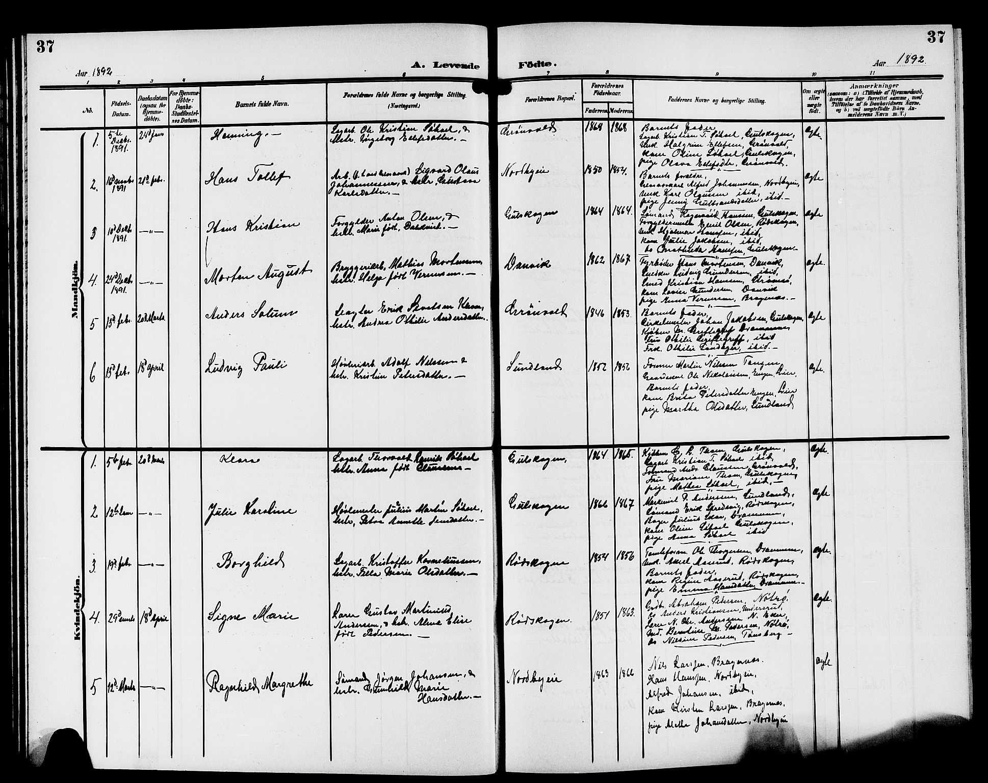 Strømsgodset kirkebøker, SAKO/A-324/G/Ga/L0002: Parish register (copy) no. 2, 1885-1910, p. 37