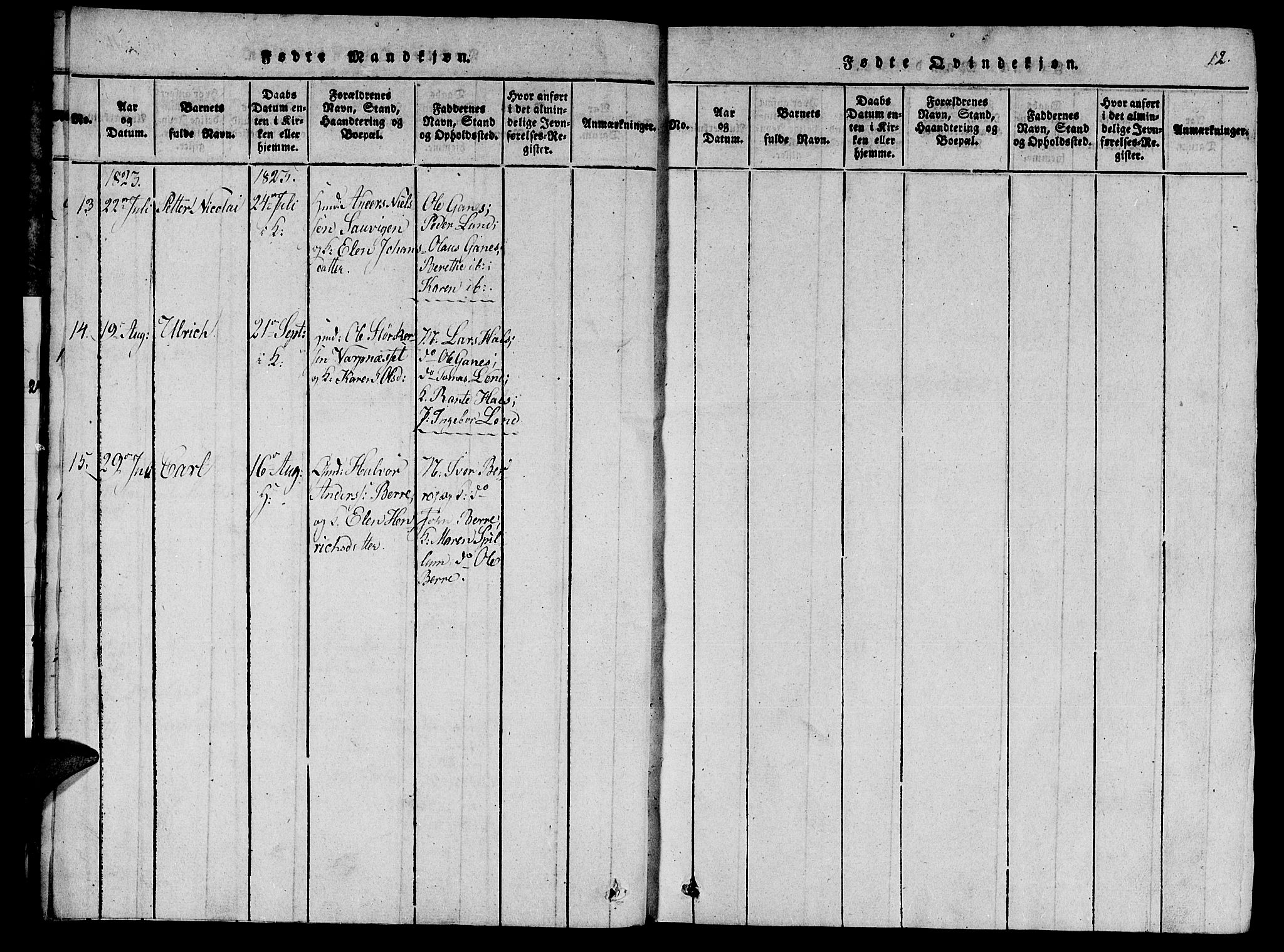 Ministerialprotokoller, klokkerbøker og fødselsregistre - Nord-Trøndelag, SAT/A-1458/770/L0588: Parish register (official) no. 770A02, 1819-1823, p. 12