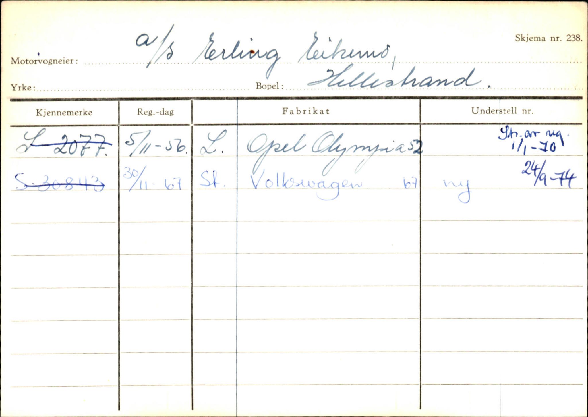 Statens vegvesen, Sogn og Fjordane vegkontor, AV/SAB-A-5301/4/F/L0125: Eigarregister Sogndal V-Å. Aurland A-Å. Fjaler A-N, 1945-1975, p. 1569