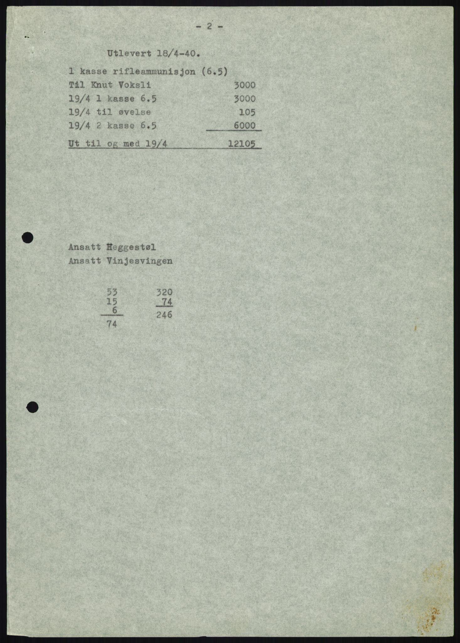 Forsvaret, Forsvarets krigshistoriske avdeling, AV/RA-RAFA-2017/Y/Yb/L0055: II-C-11-130-136  -  1. Divisjon, 1940, p. 626