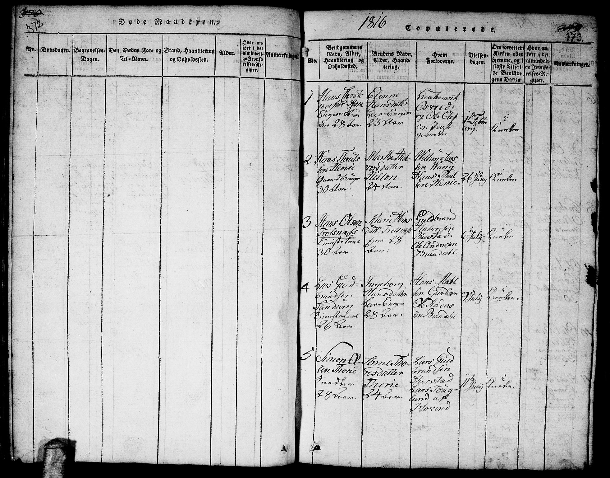Gjerdrum prestekontor Kirkebøker, AV/SAO-A-10412b/F/Fa/L0004: Parish register (official) no. I 4, 1816-1836, p. 372-373