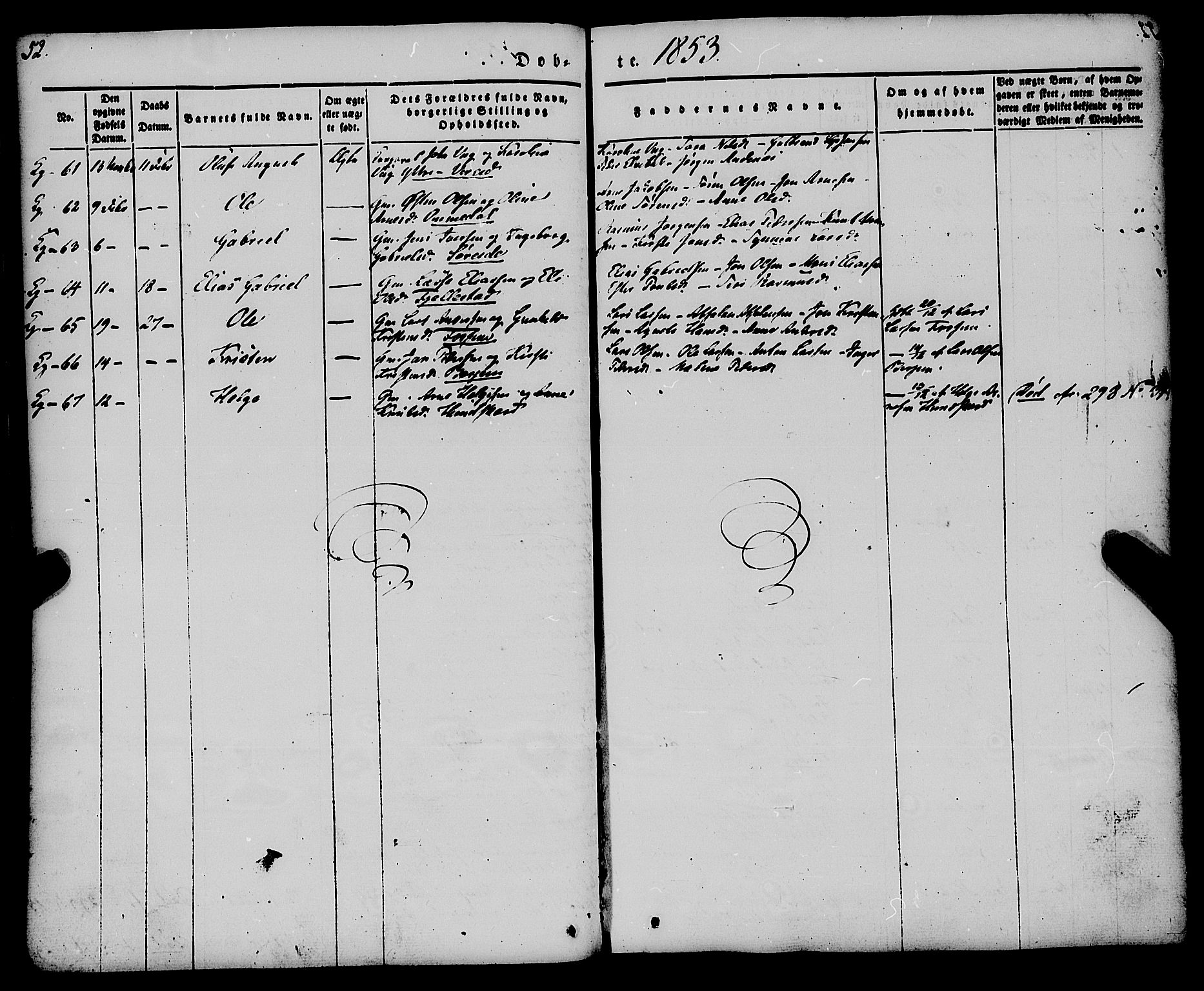 Gloppen sokneprestembete, SAB/A-80101/H/Haa/Haaa/L0008: Parish register (official) no. A 8, 1837-1855, p. 52