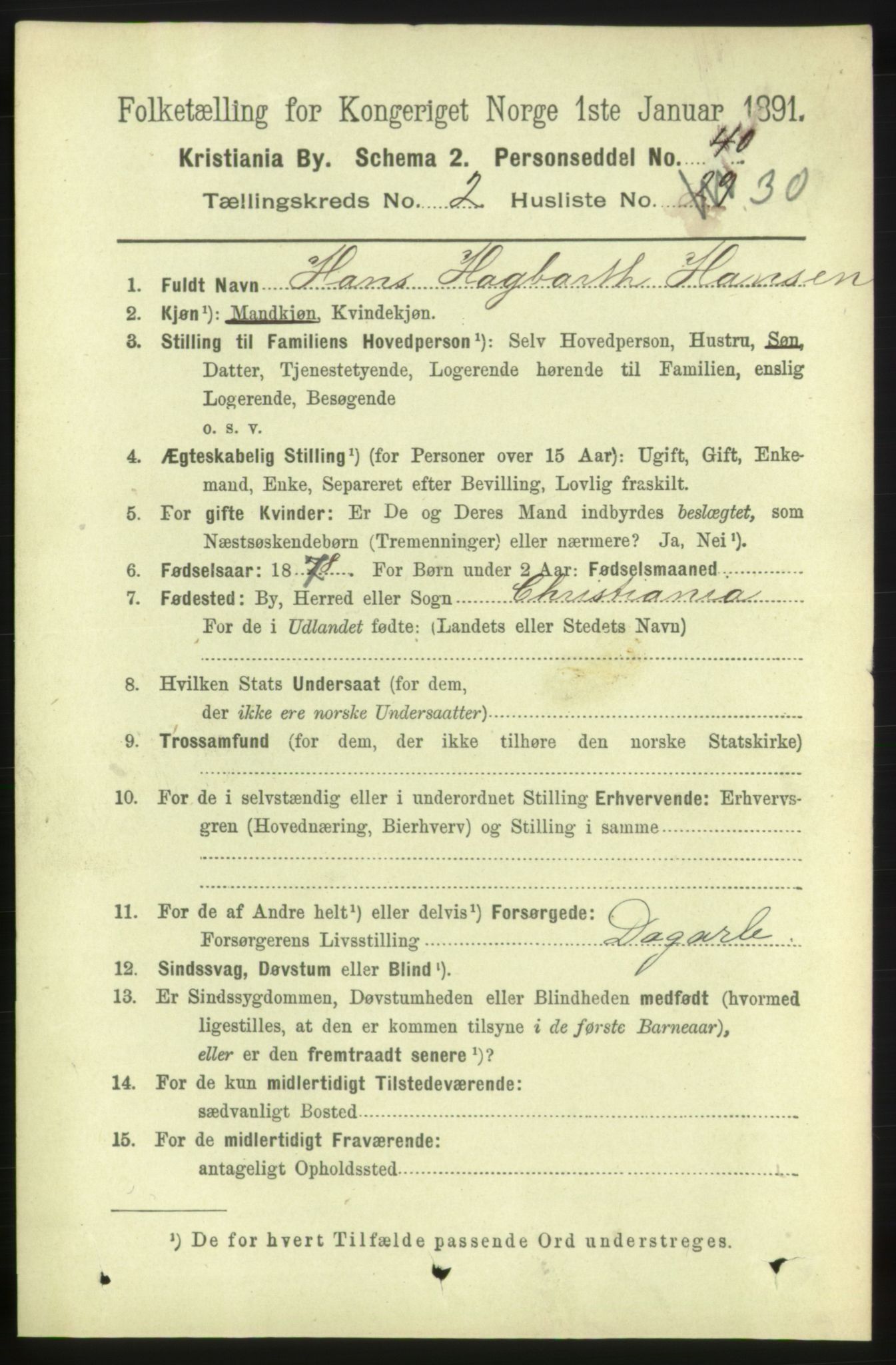 RA, 1891 census for 0301 Kristiania, 1891, p. 1162