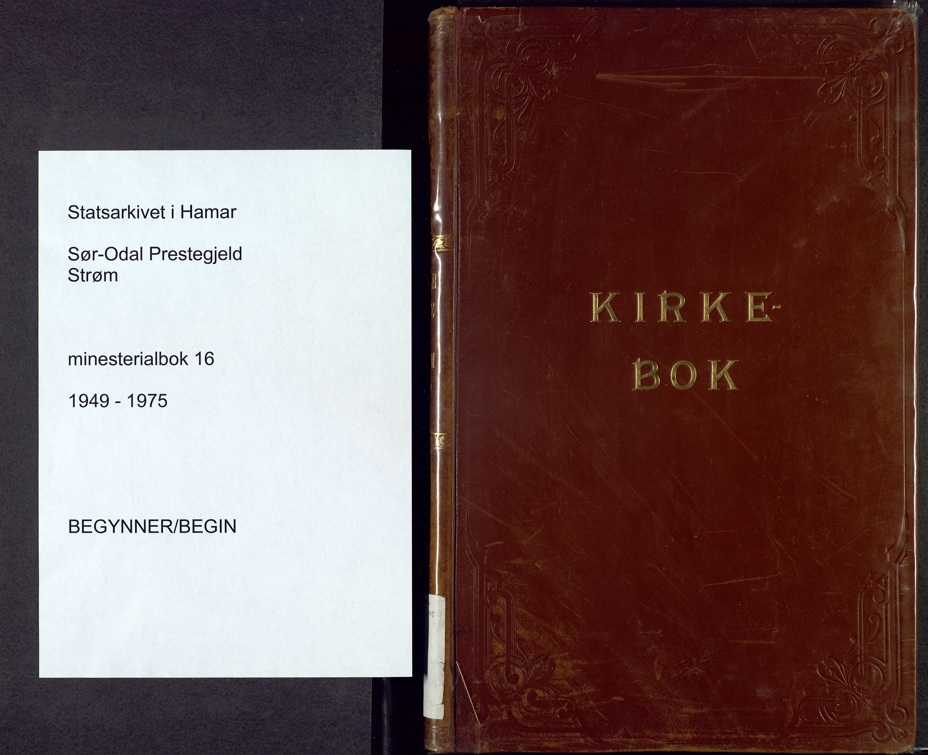 Sør-Odal prestekontor, SAH/PREST-030/H/Ha/Haa/L0016: Parish register (official) no. 16, 1949-1975