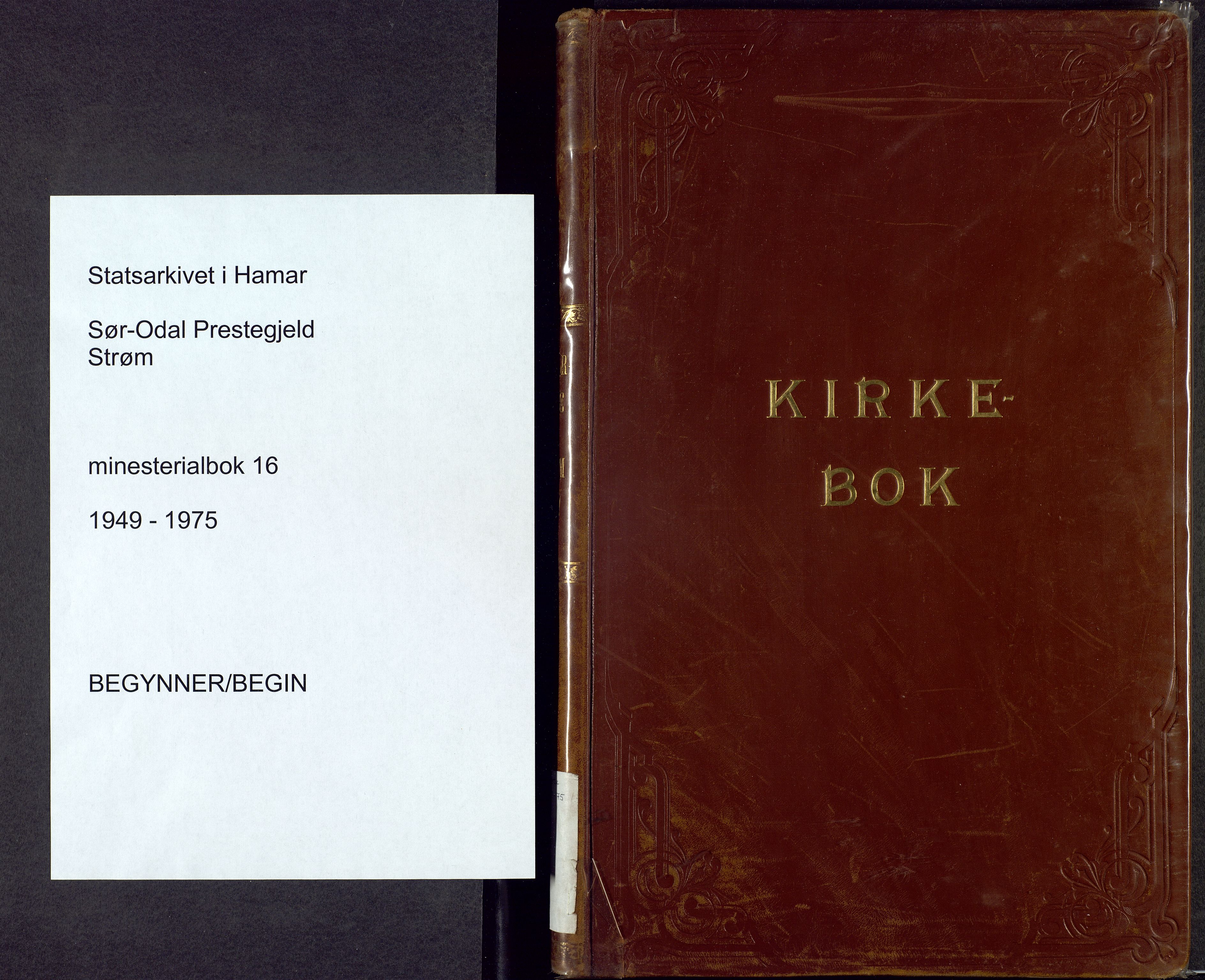 Sør-Odal prestekontor, AV/SAH-PREST-030/H/Ha/Haa/L0016: Parish register (official) no. 16, 1949-1975