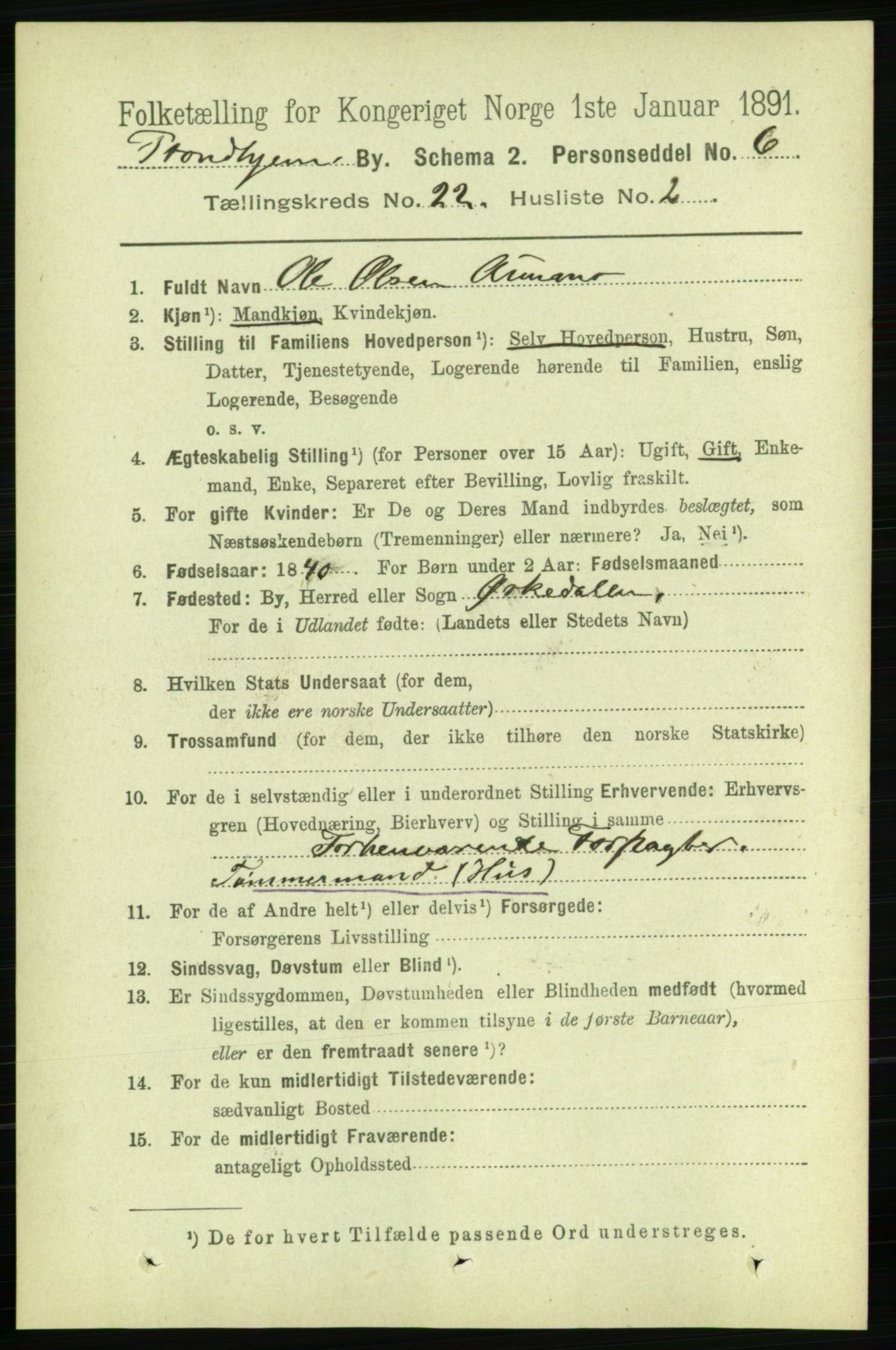 RA, 1891 census for 1601 Trondheim, 1891, p. 16551