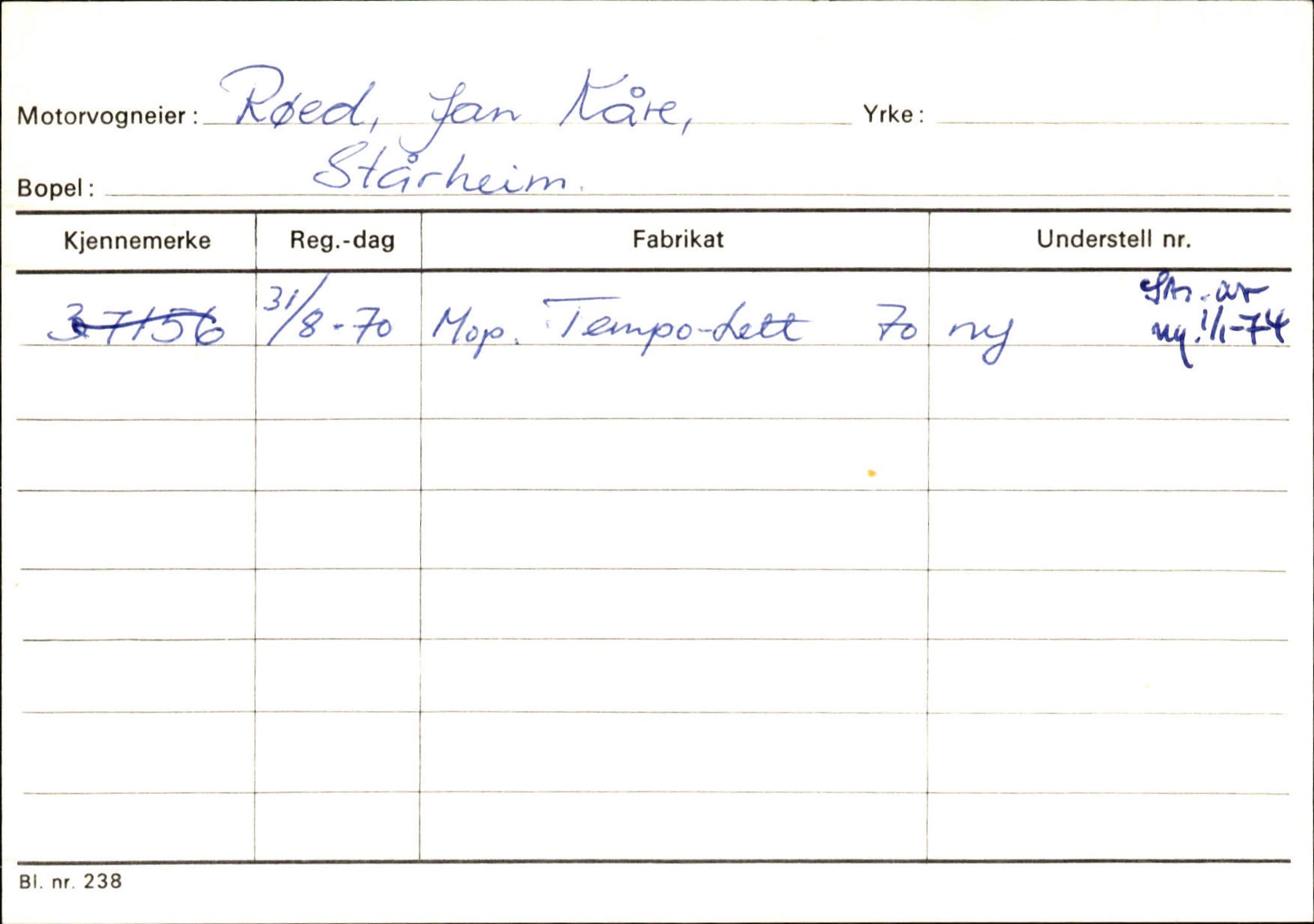 Statens vegvesen, Sogn og Fjordane vegkontor, AV/SAB-A-5301/4/F/L0129: Eigarregistrer Eid A-S, 1945-1975, p. 2277