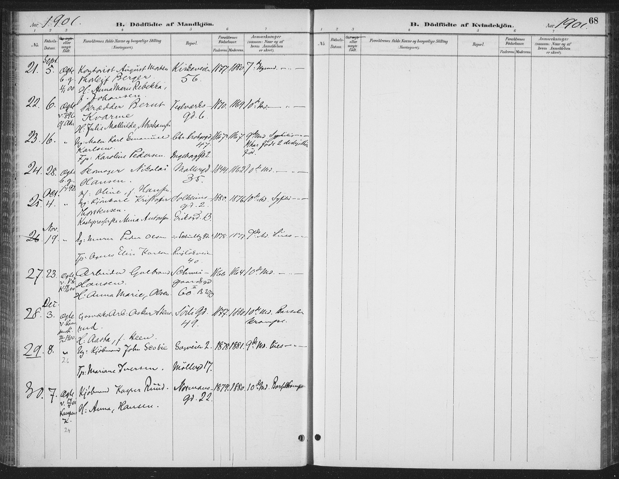 Rikshospitalet prestekontor Kirkebøker, AV/SAO-A-10309b/F/L0010: Parish register (official) no. 10, 1888-1912, p. 68