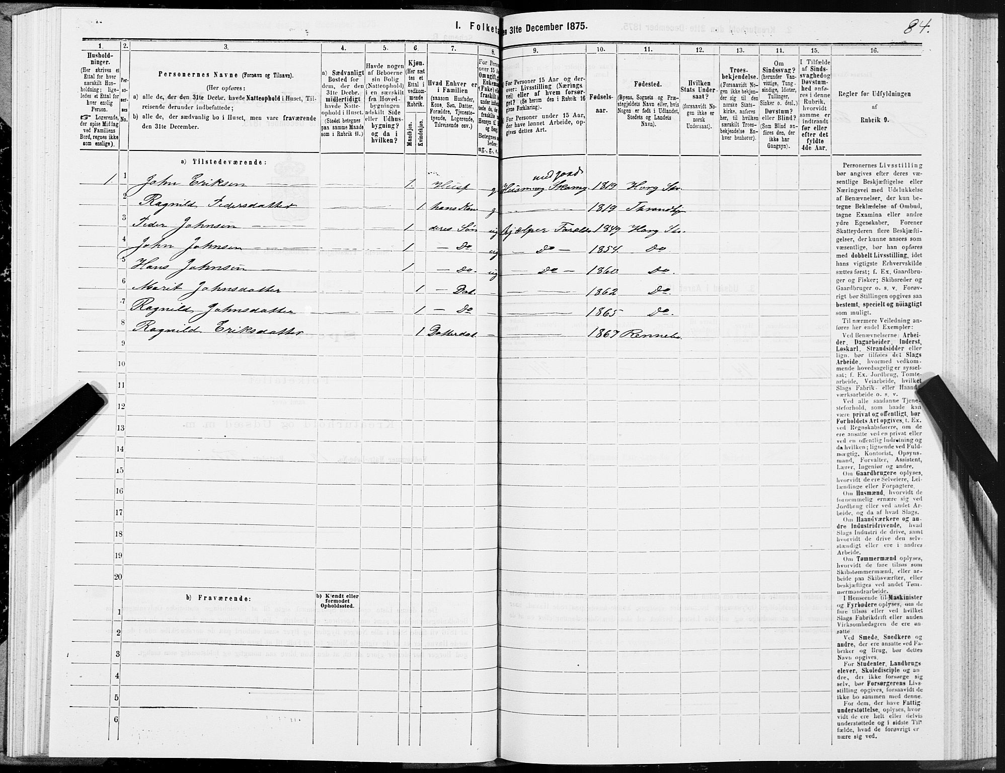 SAT, 1875 census for 1648P Støren, 1875, p. 4084