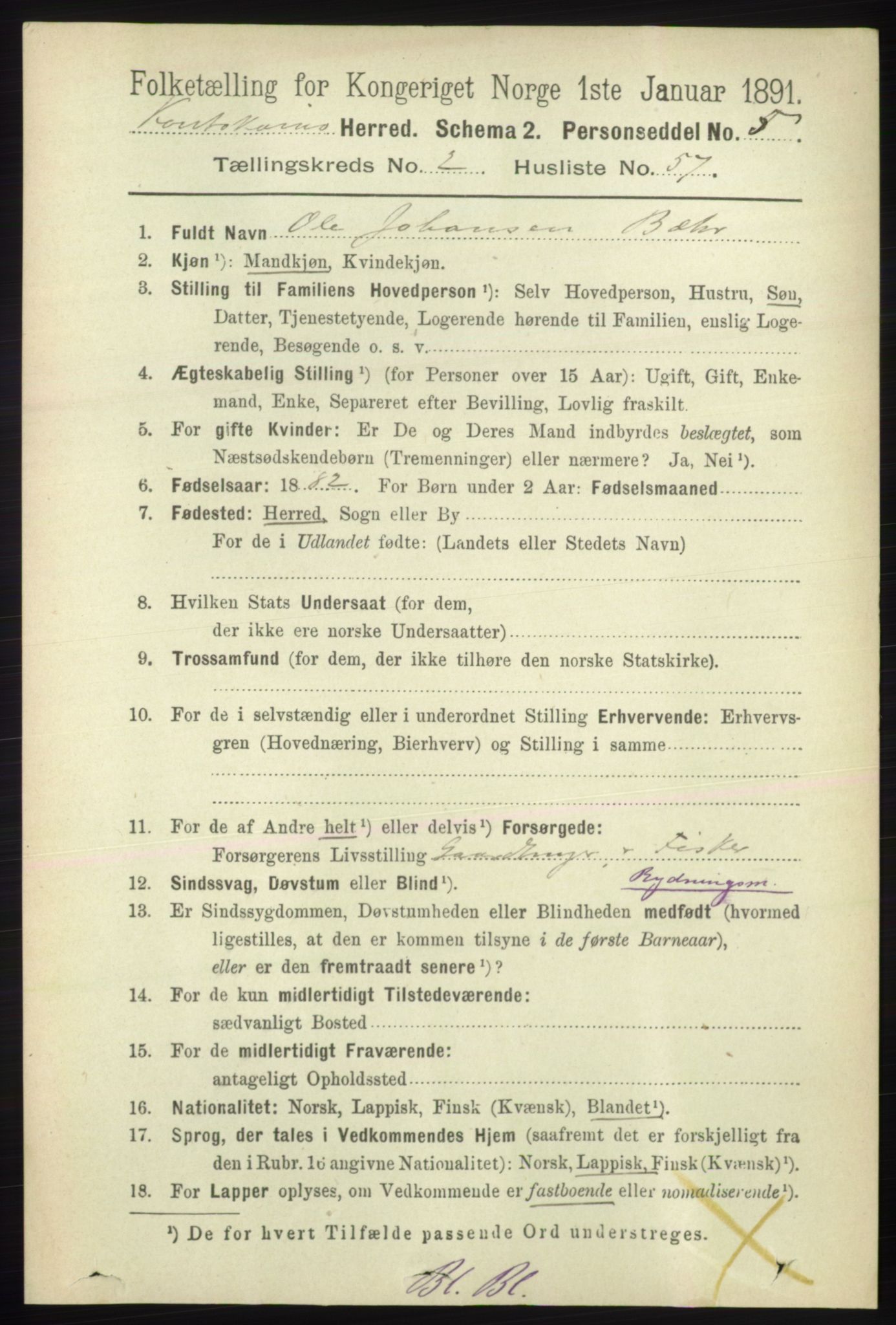 RA, 1891 census for 2011 Kautokeino, 1891, p. 642