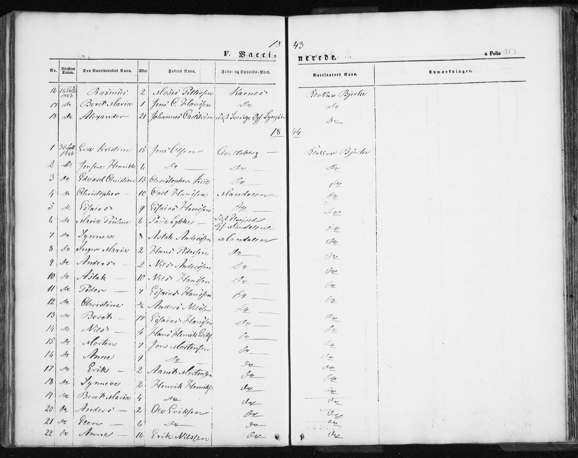 Lyngen sokneprestembete, AV/SATØ-S-1289/H/He/Hea/L0004kirke: Parish register (official) no. 4, 1839-1858, p. 353