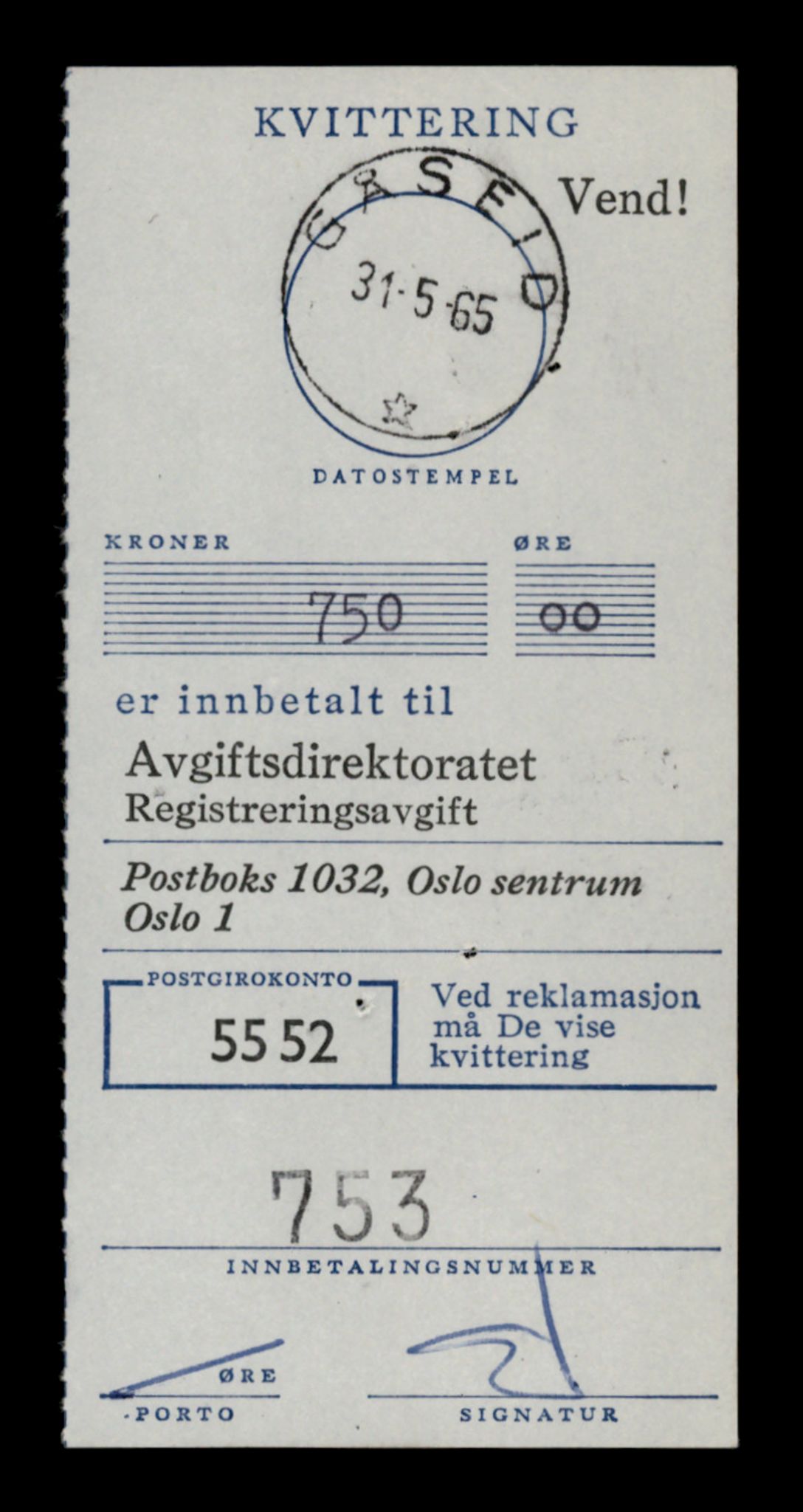 Møre og Romsdal vegkontor - Ålesund trafikkstasjon, AV/SAT-A-4099/F/Fe/L0046: Registreringskort for kjøretøy T 14445 - T 14579, 1927-1998