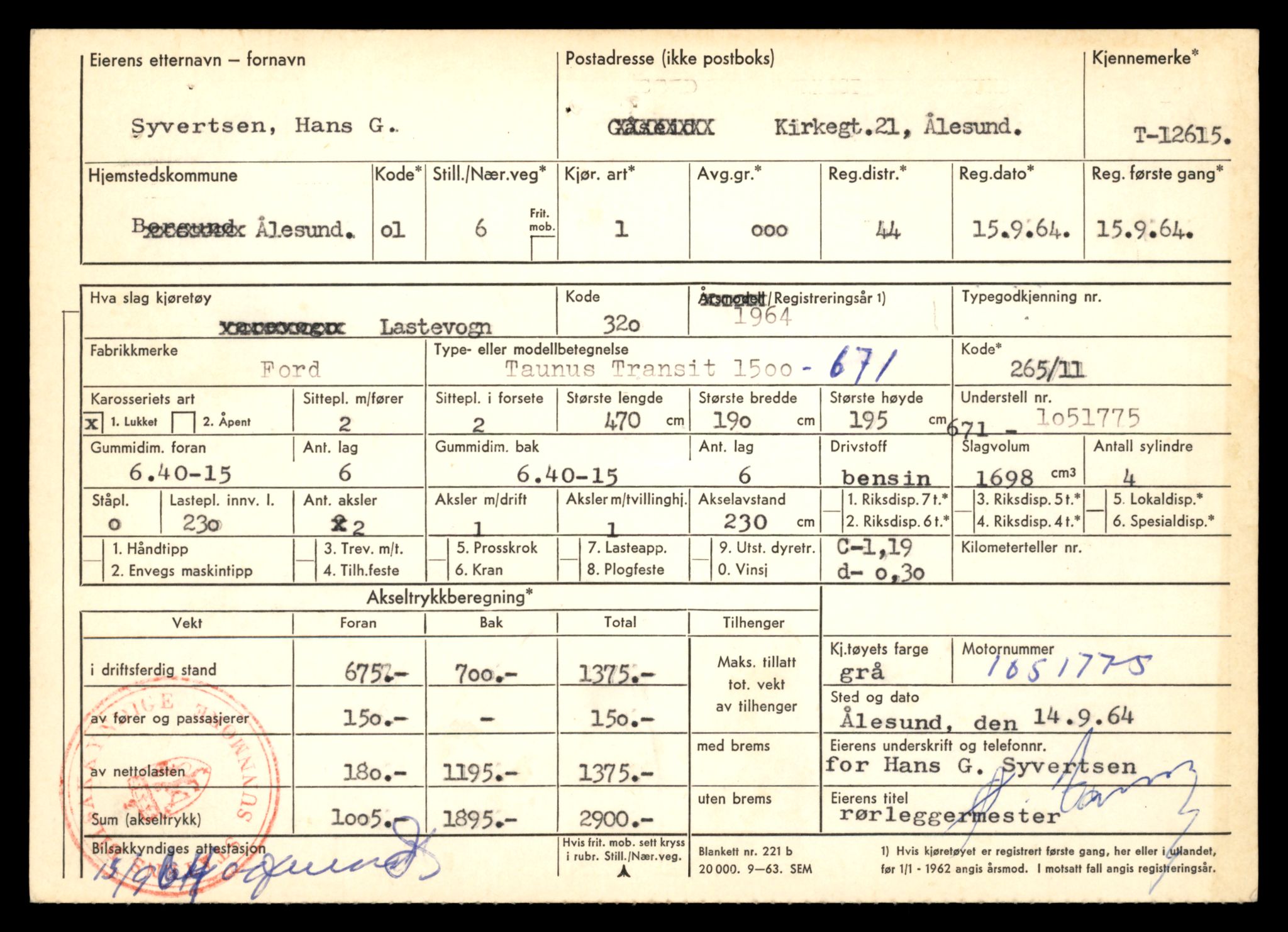 Møre og Romsdal vegkontor - Ålesund trafikkstasjon, AV/SAT-A-4099/F/Fe/L0034: Registreringskort for kjøretøy T 12500 - T 12652, 1927-1998, p. 2206