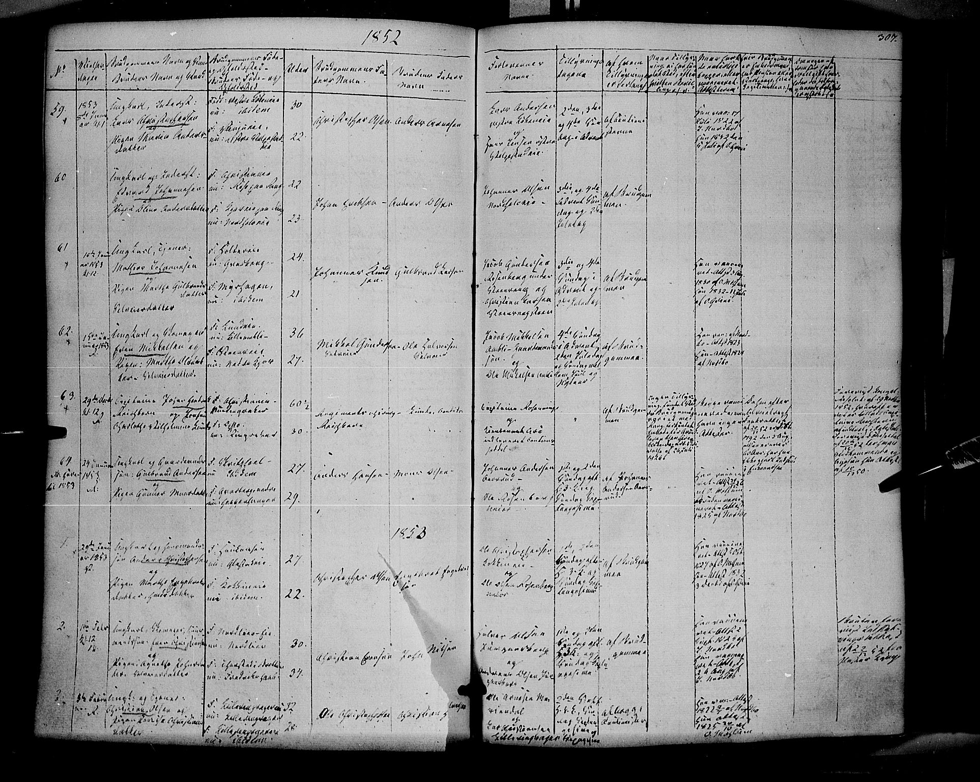 Ringsaker prestekontor, SAH/PREST-014/K/Ka/L0009: Parish register (official) no. 9, 1850-1860, p. 307