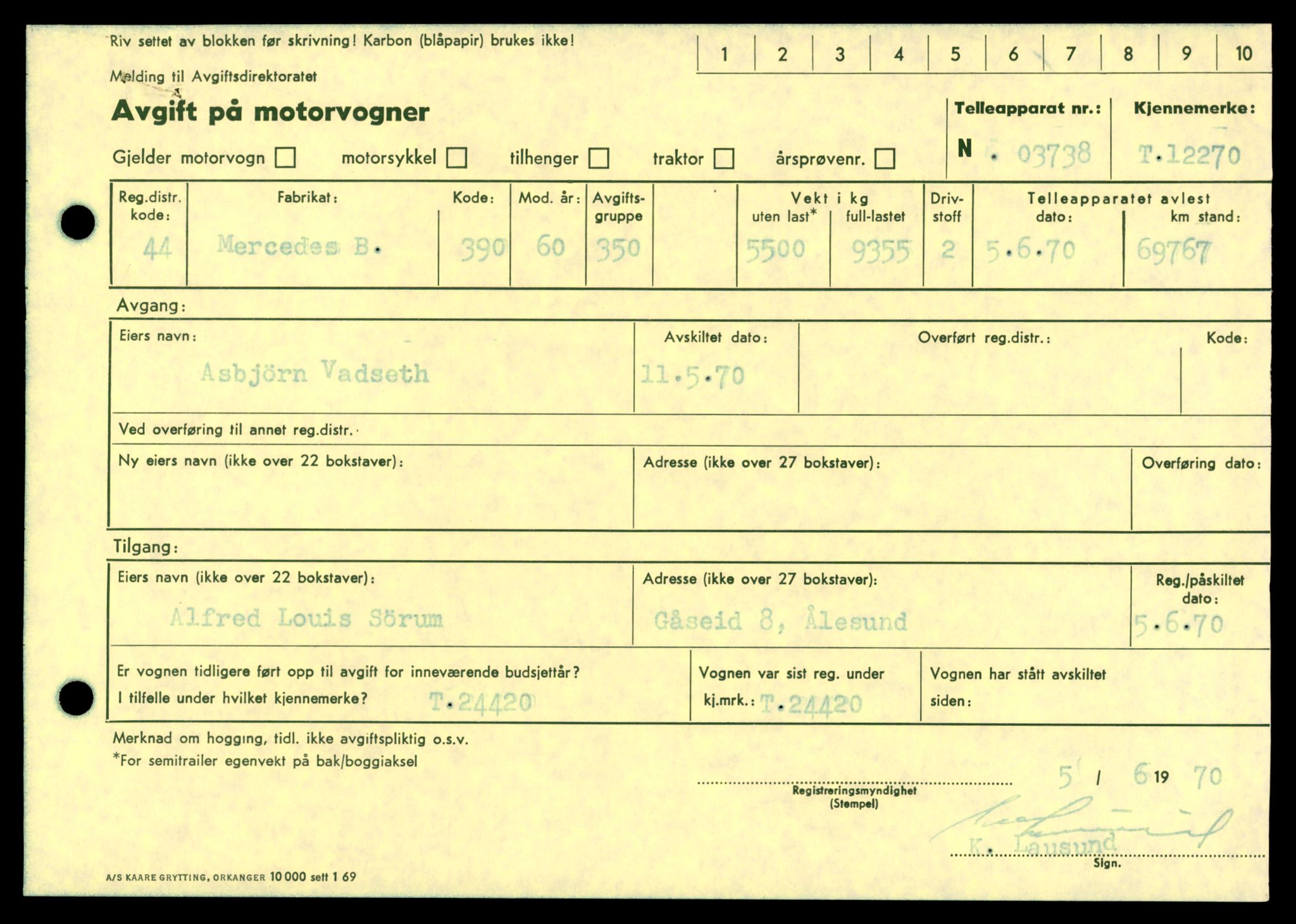 Møre og Romsdal vegkontor - Ålesund trafikkstasjon, AV/SAT-A-4099/F/Fe/L0033: Registreringskort for kjøretøy T 12151 - T 12474, 1927-1998, p. 2689