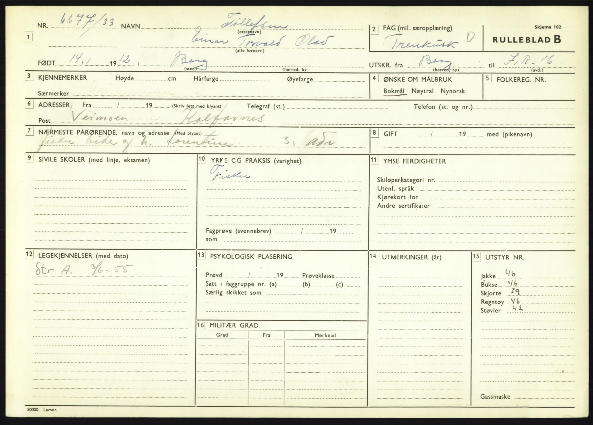 Forsvaret, Troms infanteriregiment nr. 16, AV/RA-RAFA-3146/P/Pa/L0017: Rulleblad for regimentets menige mannskaper, årsklasse 1933, 1933, p. 1317