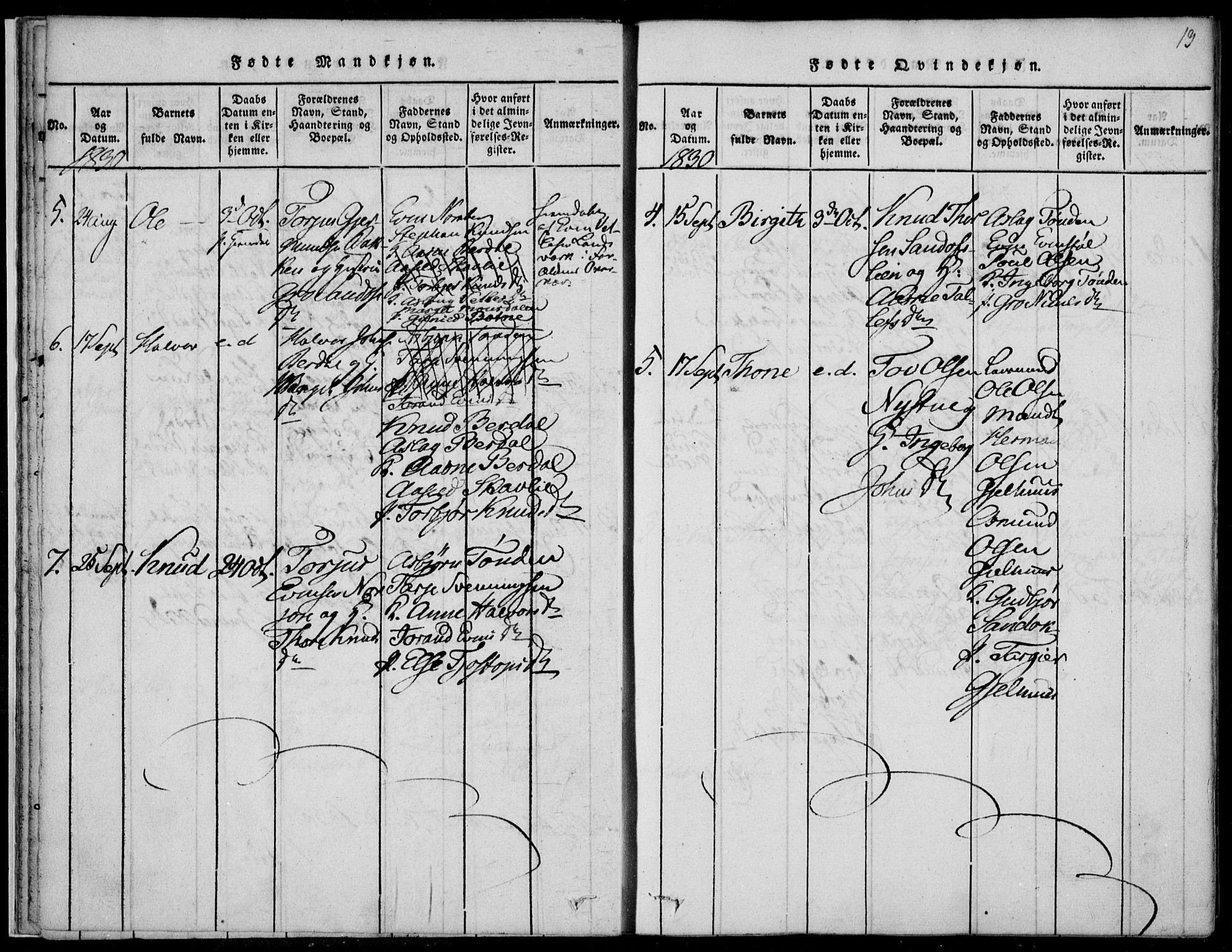 Vinje kirkebøker, SAKO/A-312/F/Fb/L0001: Parish register (official) no. II 1, 1814-1843, p. 13