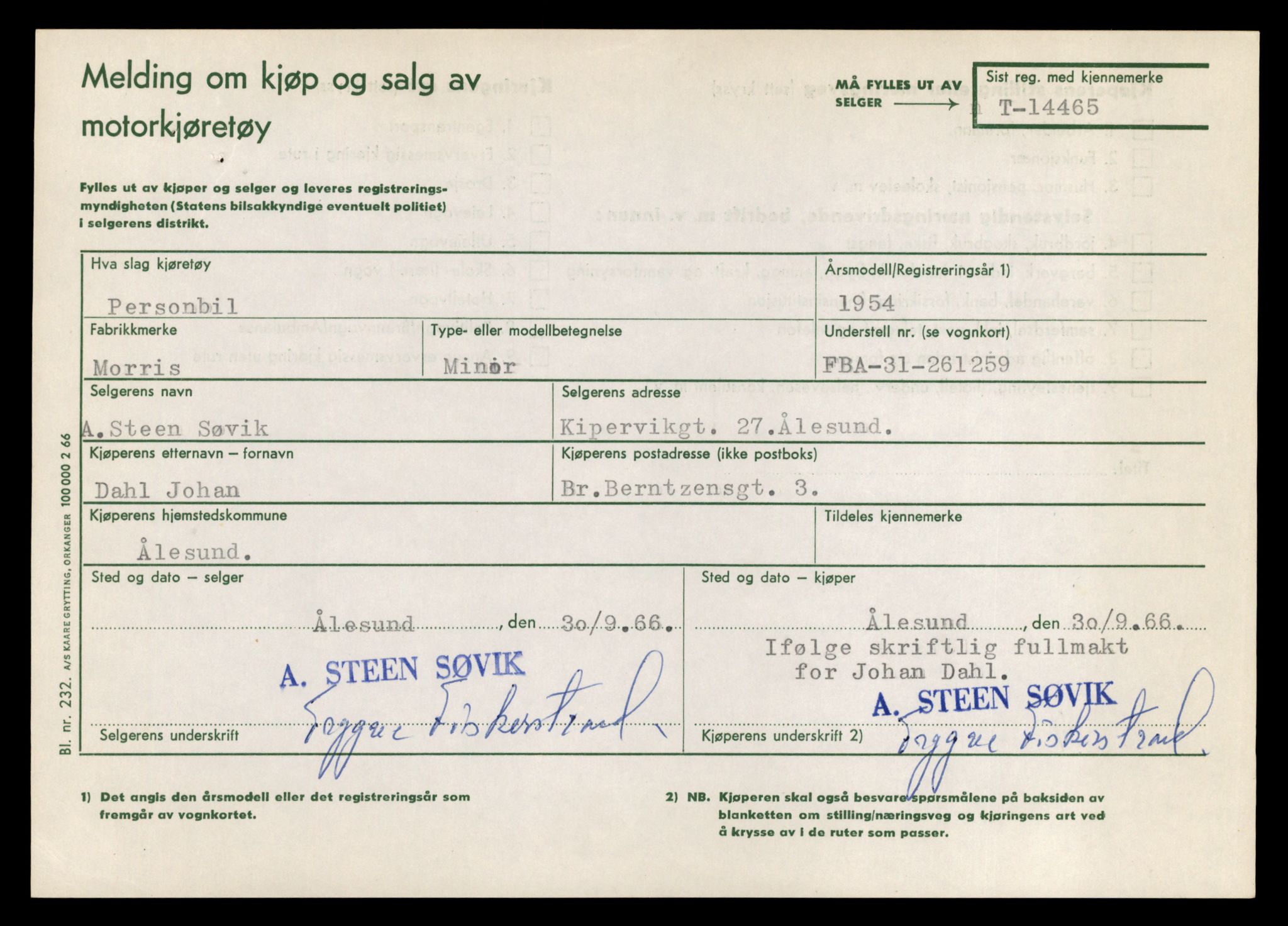 Møre og Romsdal vegkontor - Ålesund trafikkstasjon, AV/SAT-A-4099/F/Fe/L0046: Registreringskort for kjøretøy T 14445 - T 14579, 1927-1998