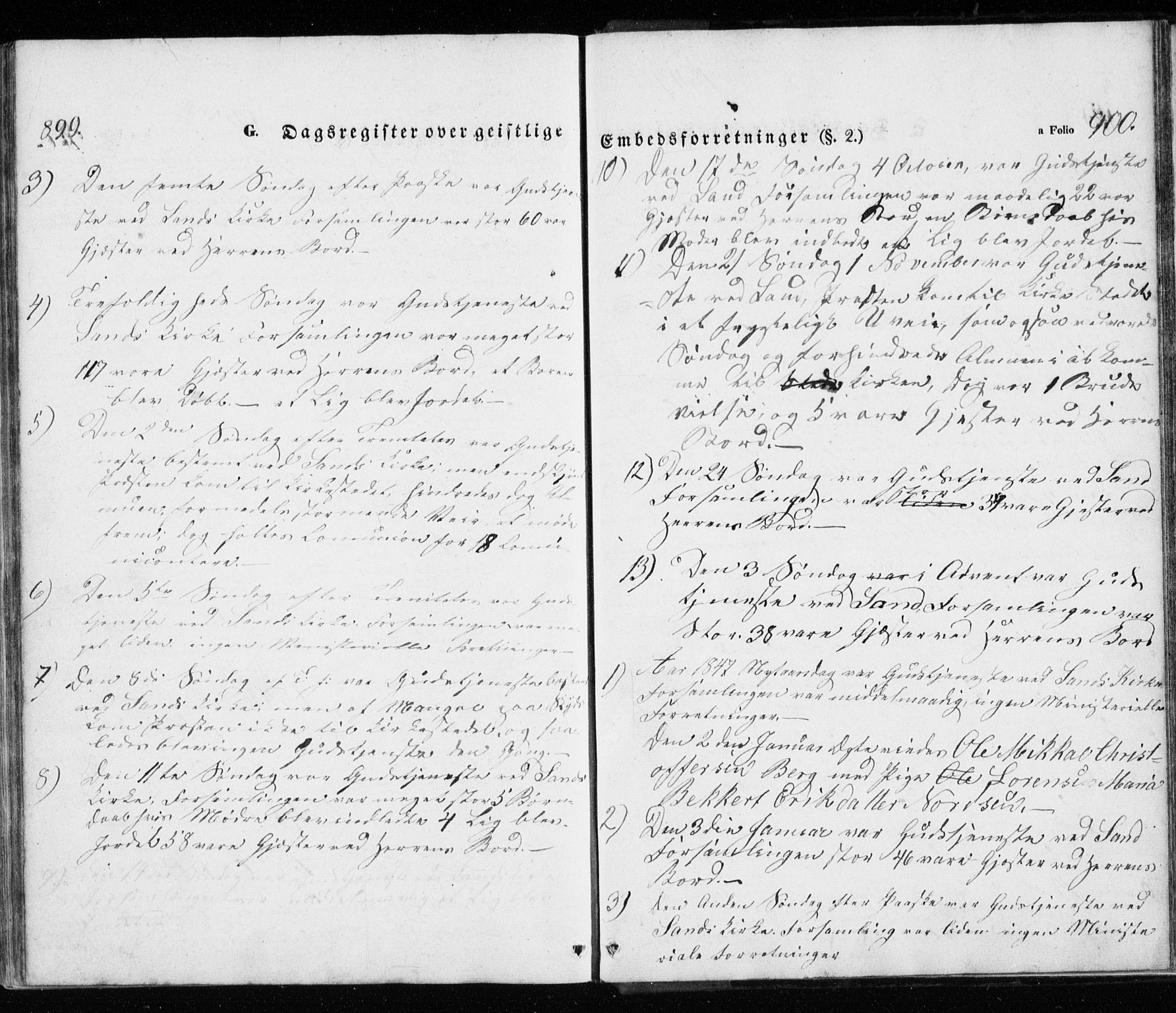 Trondenes sokneprestkontor, SATØ/S-1319/H/Ha/L0010kirke: Parish register (official) no. 10, 1840-1865, p. 899-900