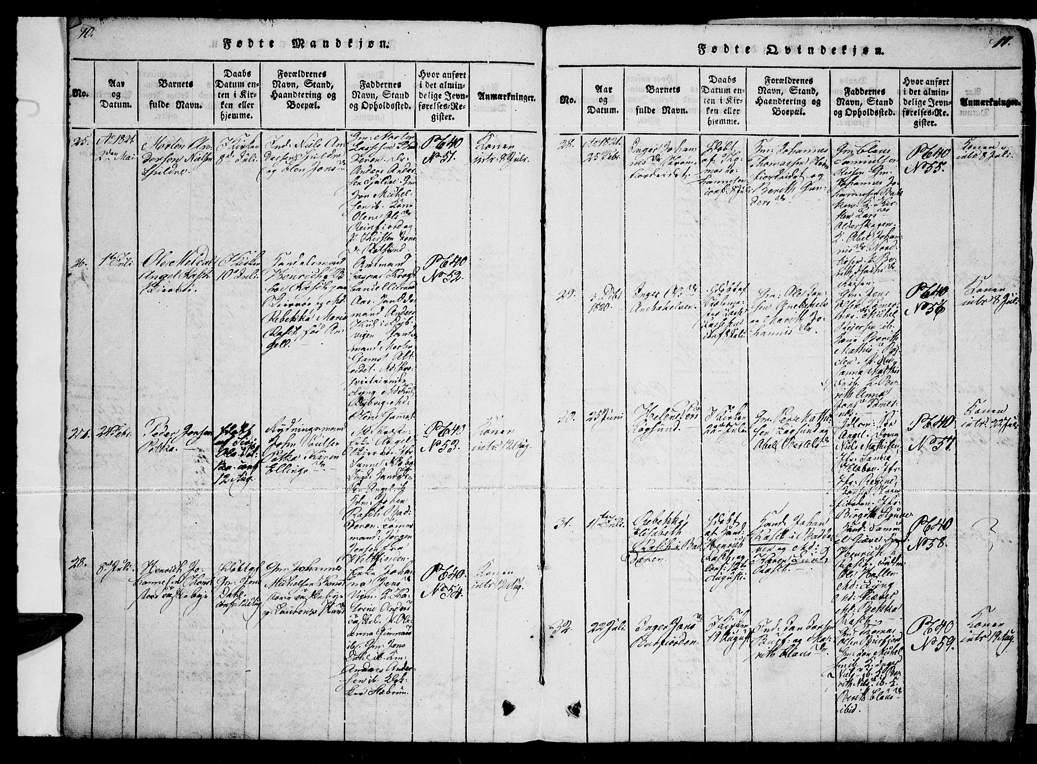 Skjervøy sokneprestkontor, AV/SATØ-S-1300/H/Ha/Haa/L0004kirke: Parish register (official) no. 4, 1820-1838, p. 10-11