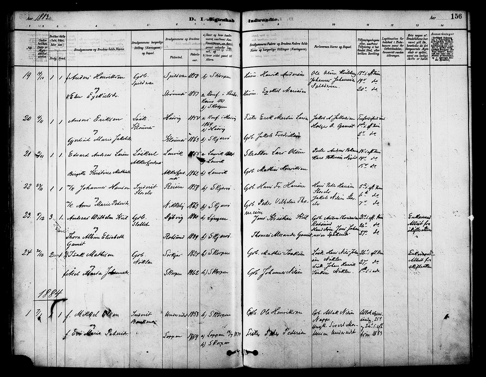 Skjervøy sokneprestkontor, SATØ/S-1300/H/Ha/Haa/L0009kirke: Parish register (official) no. 9, 1878-1887, p. 156