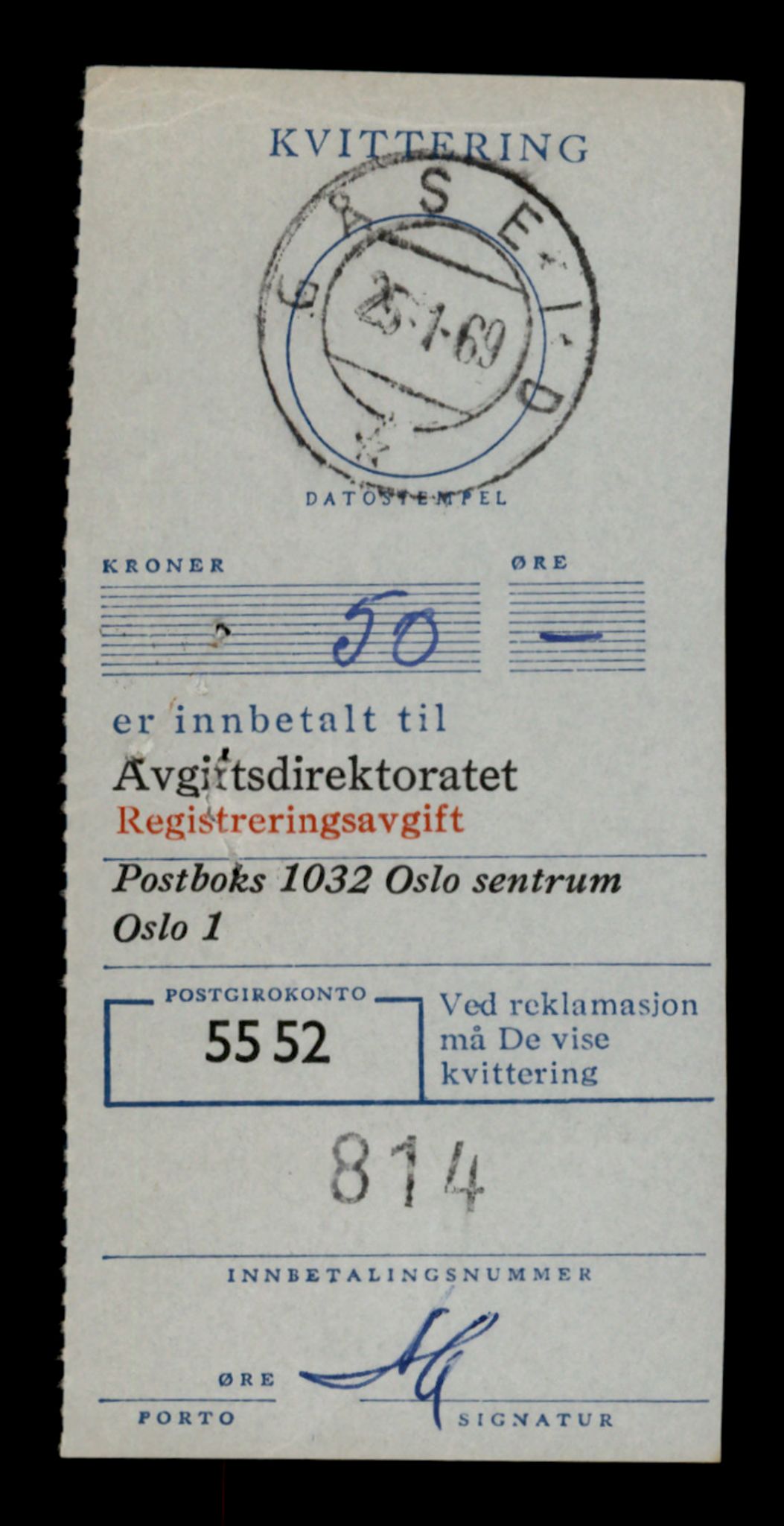 Møre og Romsdal vegkontor - Ålesund trafikkstasjon, AV/SAT-A-4099/F/Fe/L0040: Registreringskort for kjøretøy T 13531 - T 13709, 1927-1998, p. 2559